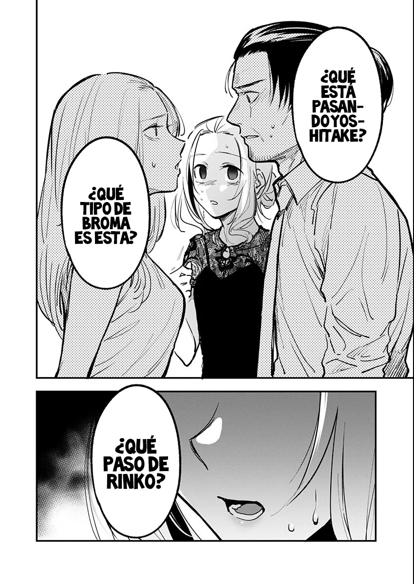 Watashitachi wa Moto Joshi desu Capítulo 9 - Page 24