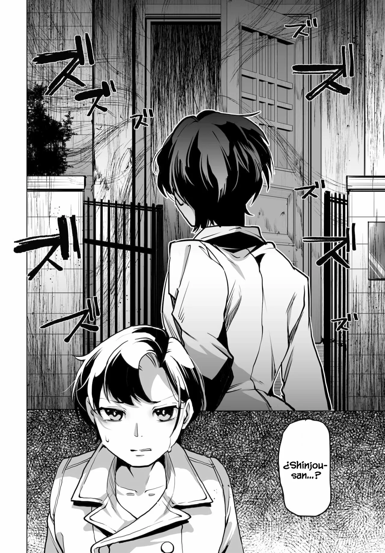 Otokogirai na Bijin Shimai wo Namae mo Tsugezu ni Tasuketara Ittai Dou Naru? Capítulo 1 - Page 12