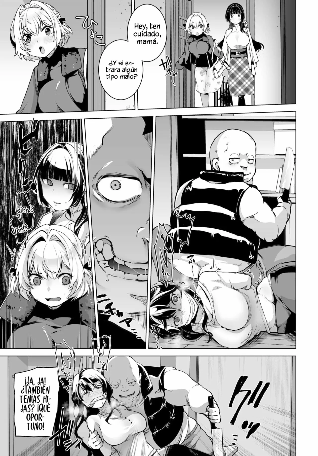 Otokogirai na Bijin Shimai wo Namae mo Tsugezu ni Tasuketara Ittai Dou Naru? Capítulo 1 - Page 17