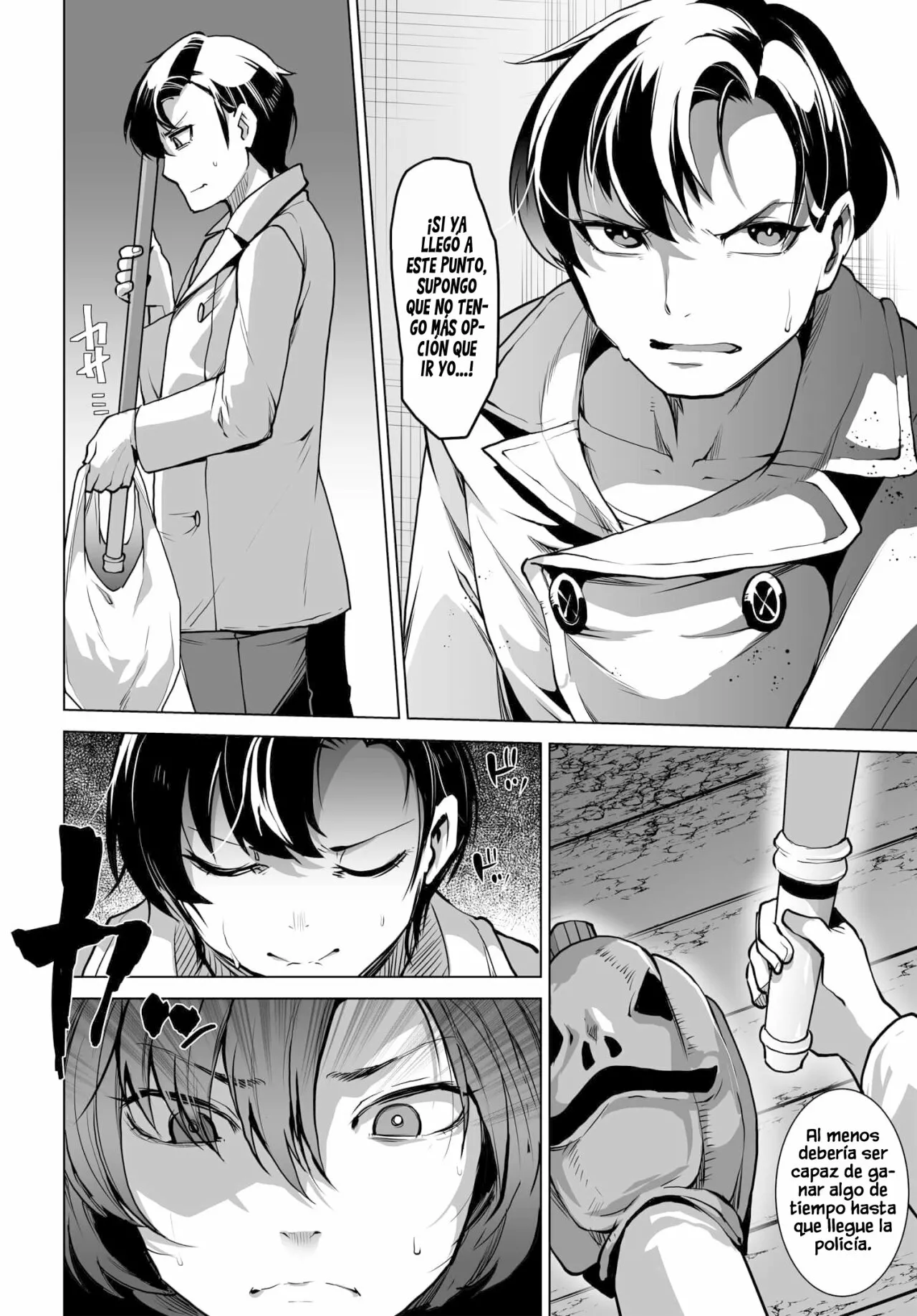 Otokogirai na Bijin Shimai wo Namae mo Tsugezu ni Tasuketara Ittai Dou Naru? Capítulo 1 - Page 24