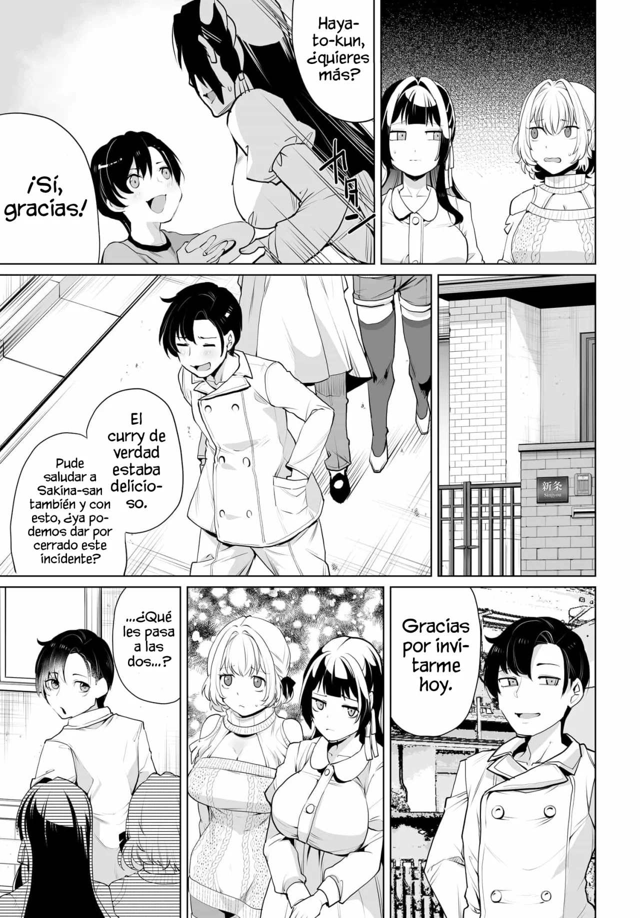 Otokogirai na Bijin Shimai wo Namae mo Tsugezu ni Tasuketara Ittai Dou Naru? Capítulo 10 - Page 21