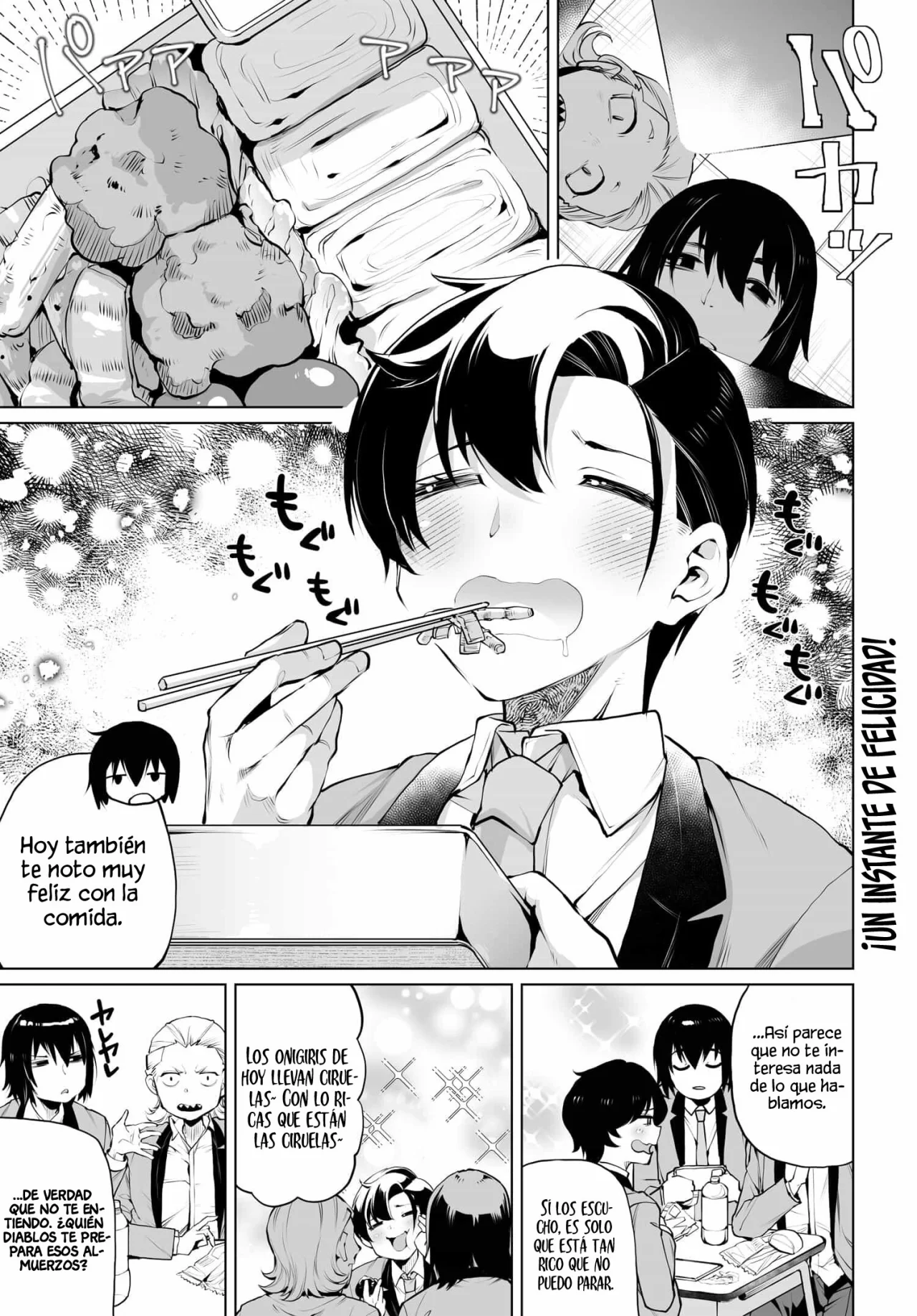 Otokogirai na Bijin Shimai wo Namae mo Tsugezu ni Tasuketara Ittai Dou Naru? Capítulo 12 - Page 3