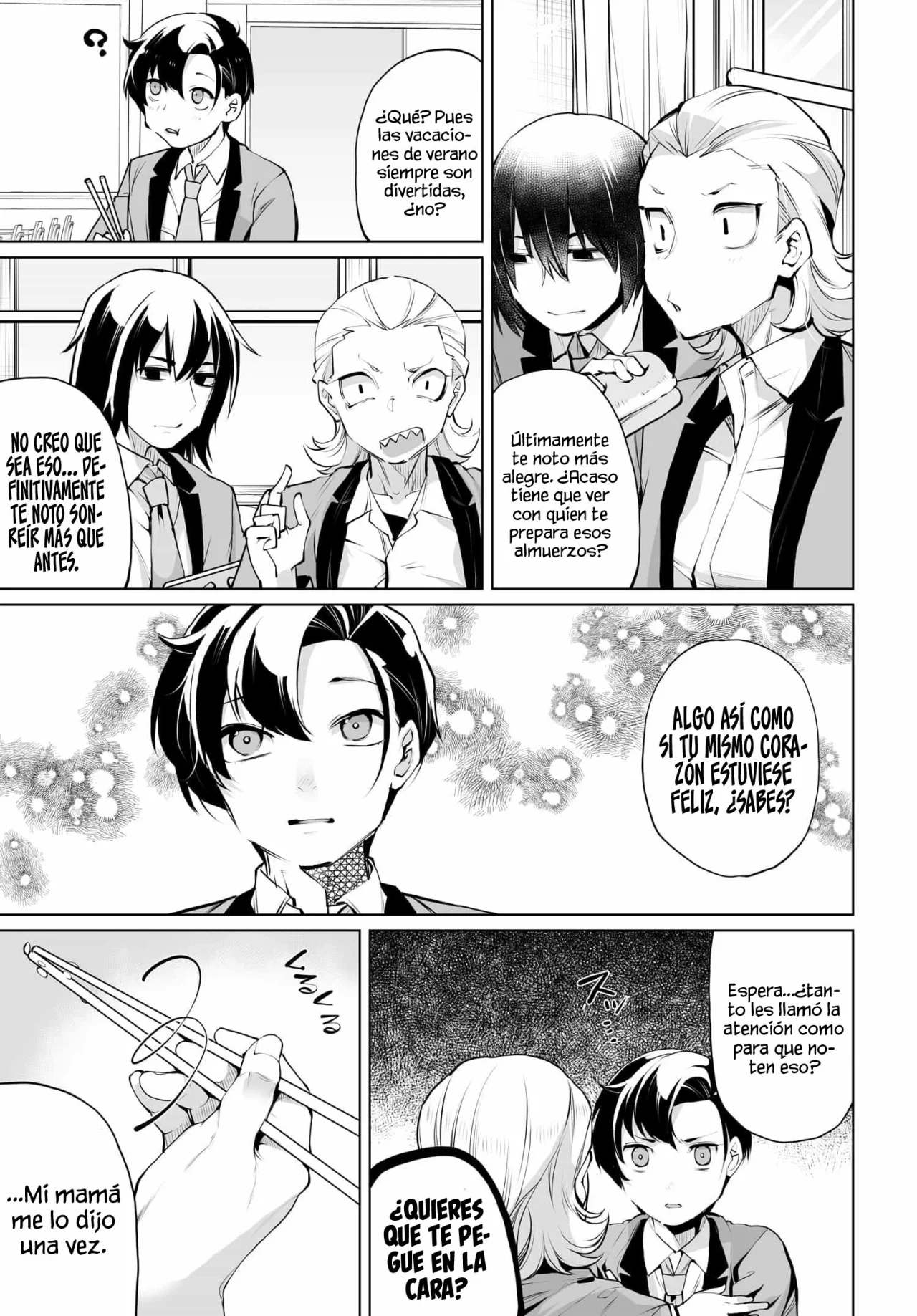 Otokogirai na Bijin Shimai wo Namae mo Tsugezu ni Tasuketara Ittai Dou Naru? Capítulo 12 - Page 5