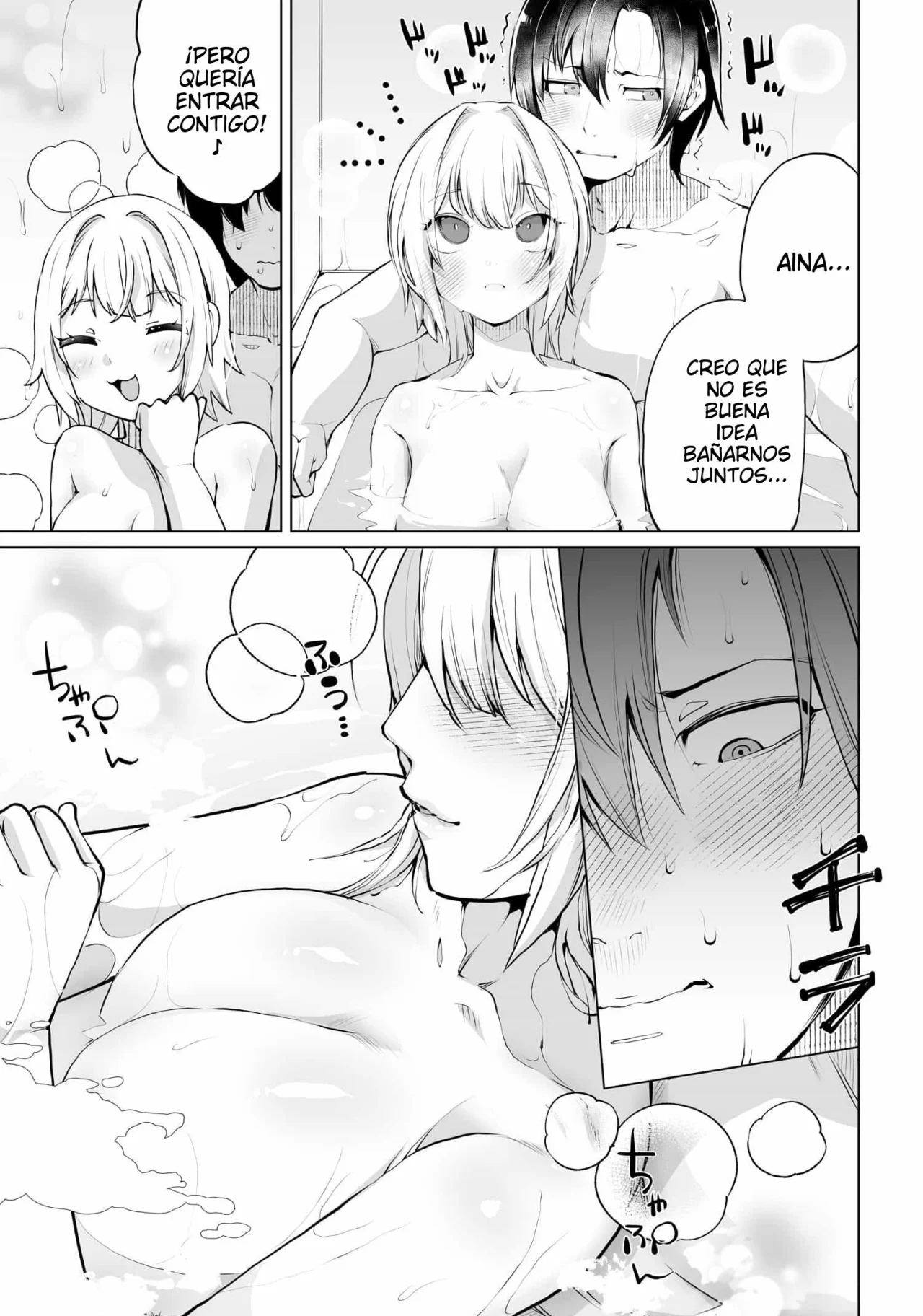 Otokogirai na Bijin Shimai wo Namae mo Tsugezu ni Tasuketara Ittai Dou Naru? Capítulo 13 - Page 4