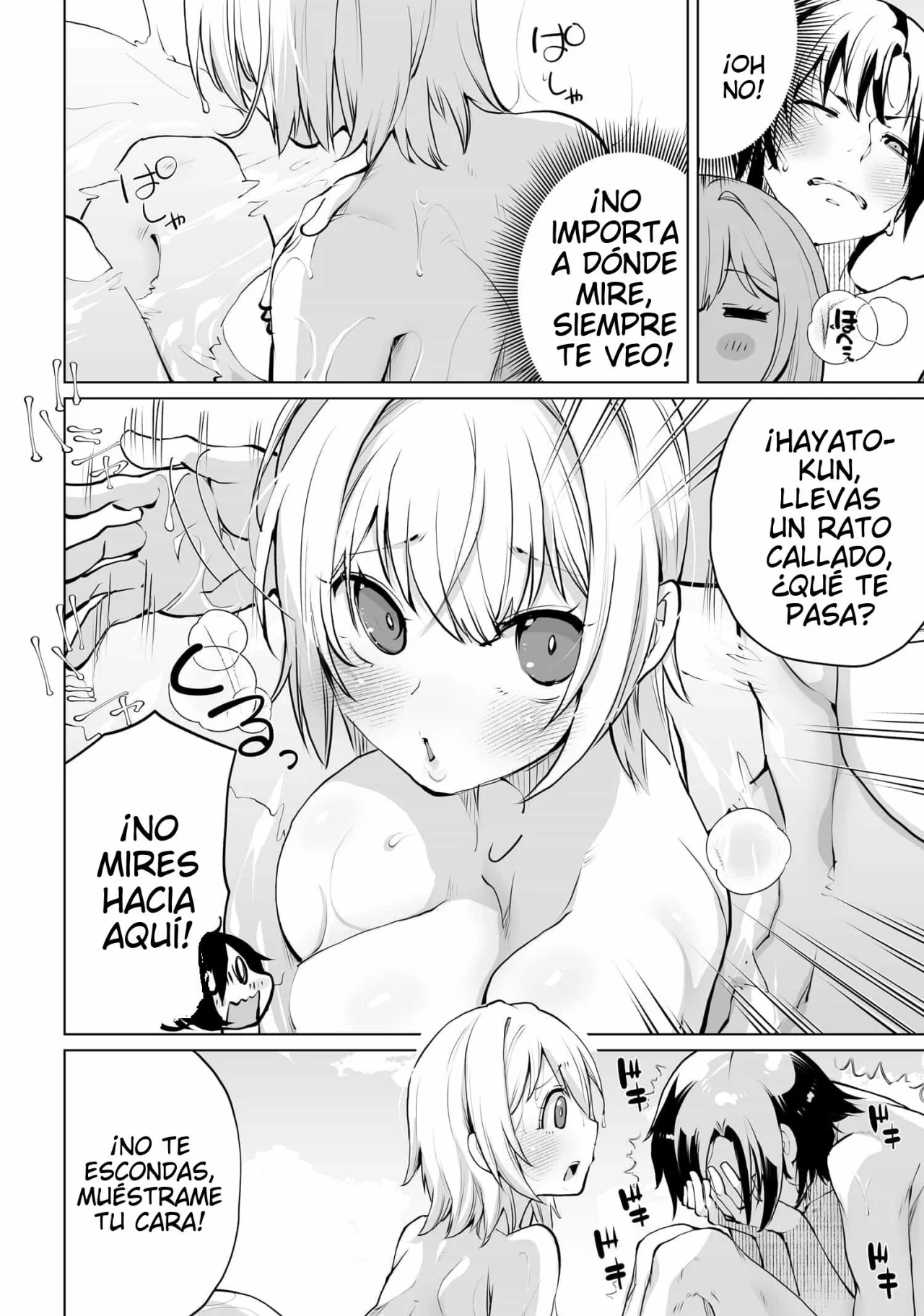Otokogirai na Bijin Shimai wo Namae mo Tsugezu ni Tasuketara Ittai Dou Naru? Capítulo 13 - Page 5