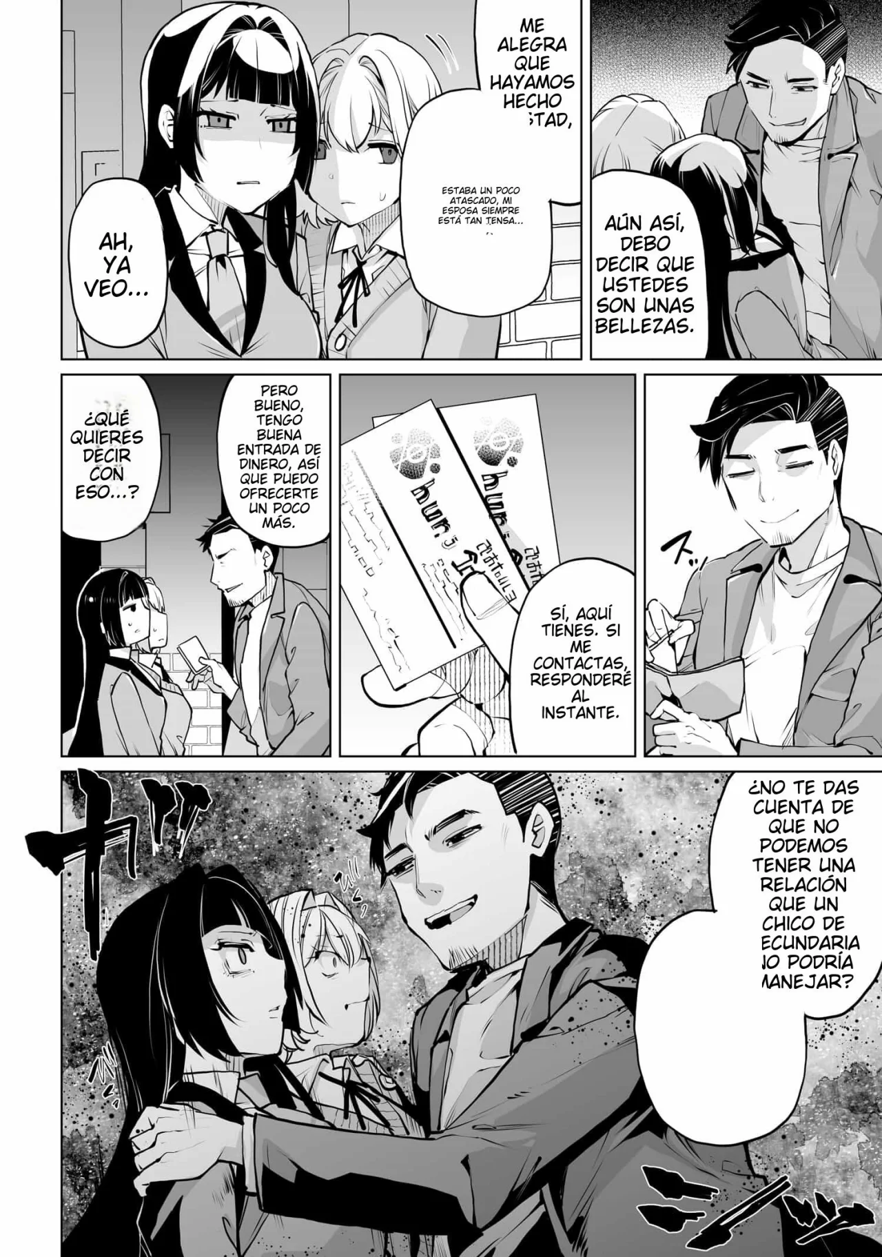 Otokogirai na Bijin Shimai wo Namae mo Tsugezu ni Tasuketara Ittai Dou Naru? Capítulo 14 - Page 13