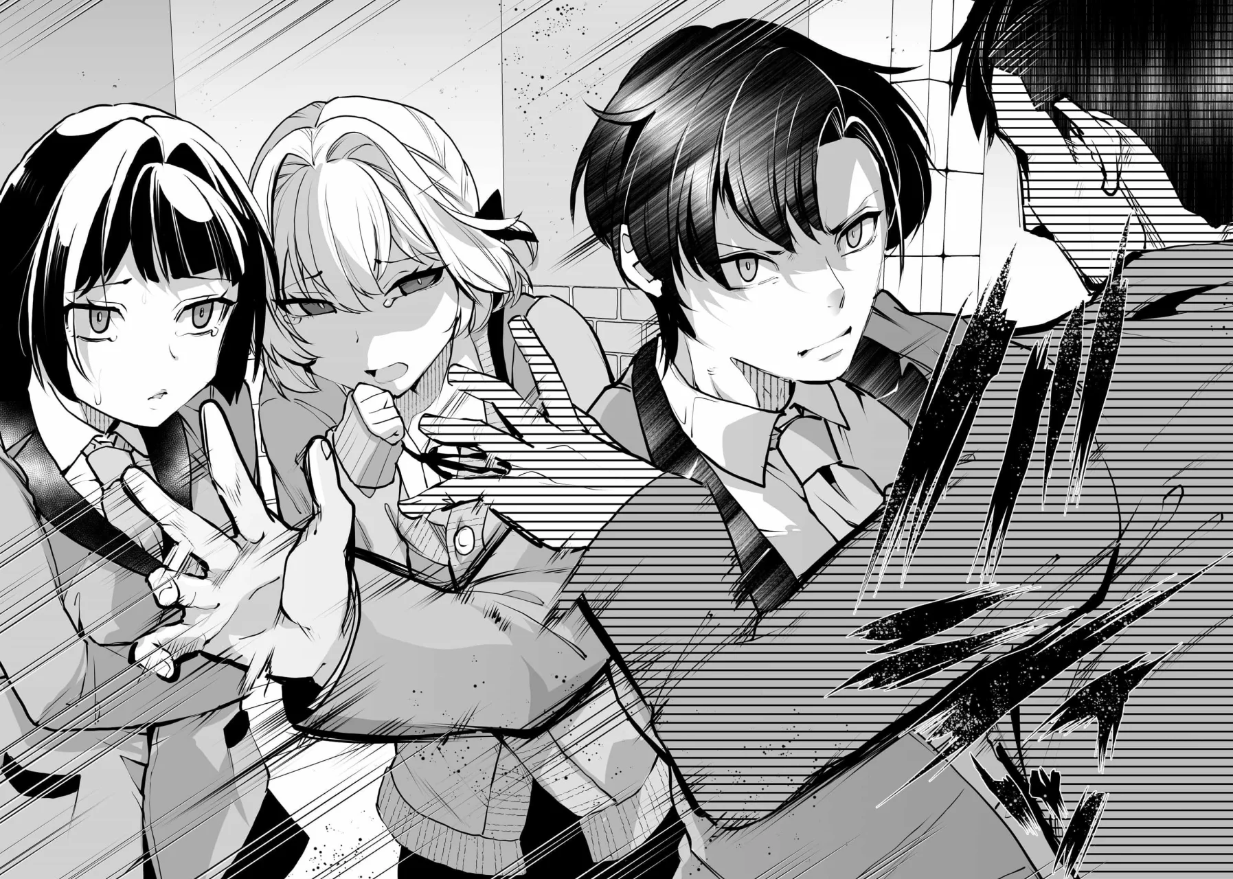 Otokogirai na Bijin Shimai wo Namae mo Tsugezu ni Tasuketara Ittai Dou Naru? Capítulo 14 - Page 15