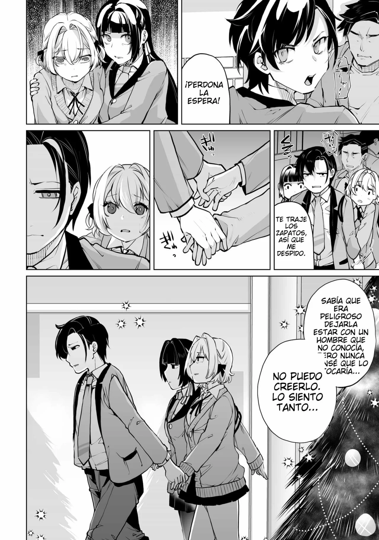Otokogirai na Bijin Shimai wo Namae mo Tsugezu ni Tasuketara Ittai Dou Naru? Capítulo 14 - Page 16
