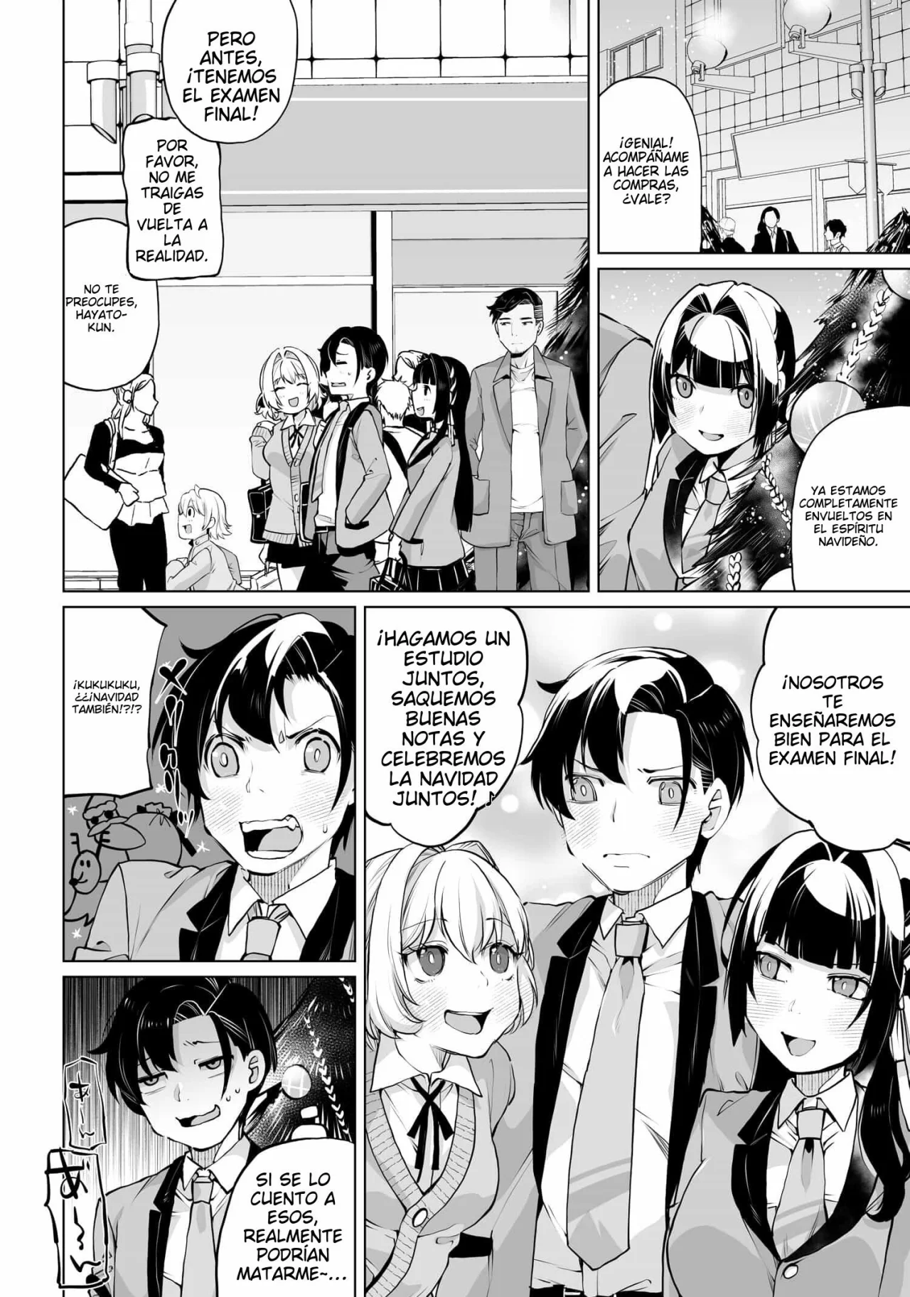 Otokogirai na Bijin Shimai wo Namae mo Tsugezu ni Tasuketara Ittai Dou Naru? Capítulo 14 - Page 7