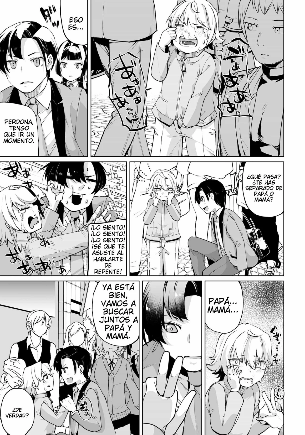 Otokogirai na Bijin Shimai wo Namae mo Tsugezu ni Tasuketara Ittai Dou Naru? Capítulo 14 - Page 8