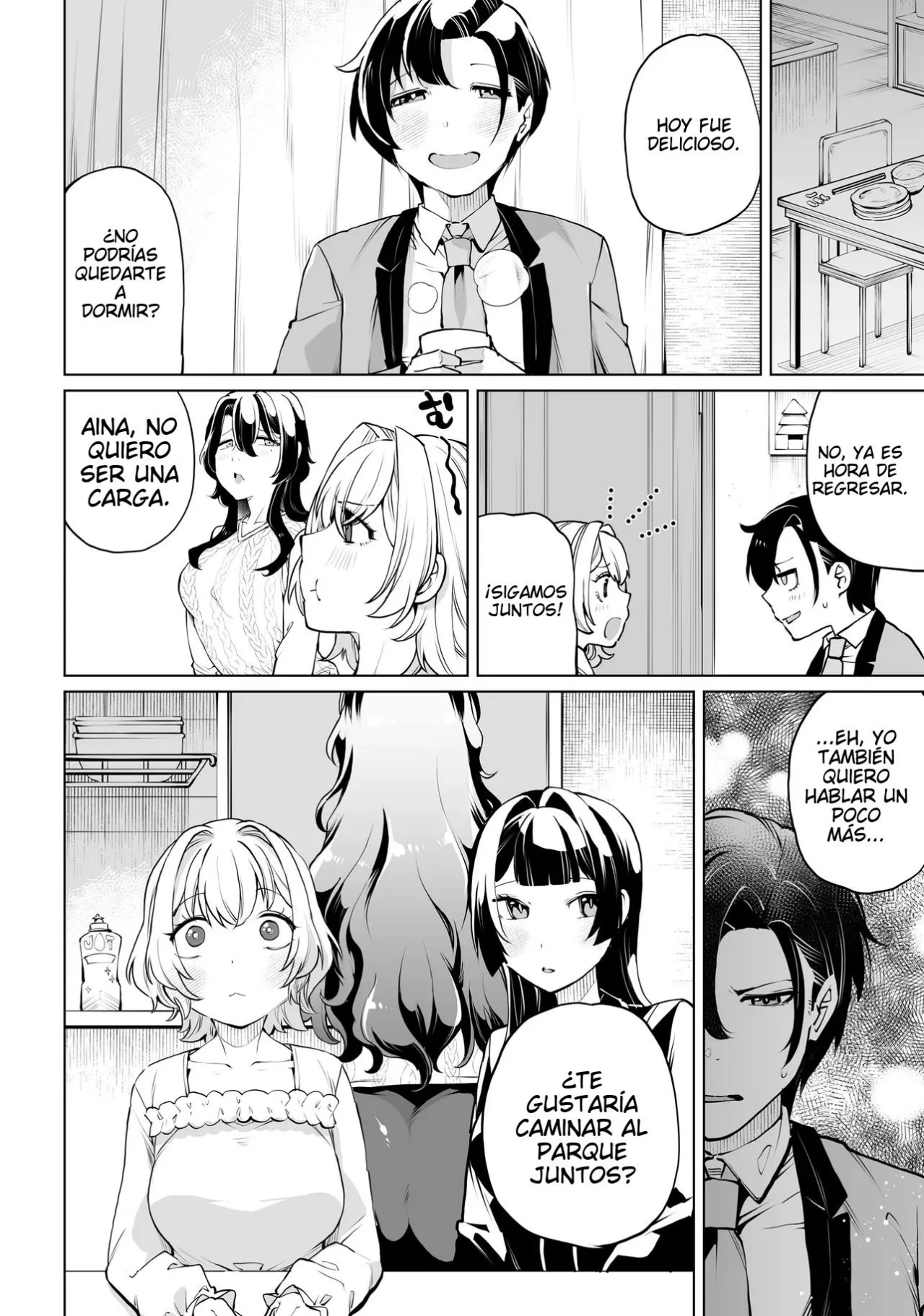 Otokogirai na Bijin Shimai wo Namae mo Tsugezu ni Tasuketara Ittai Dou Naru? Capítulo 15 - Page 13