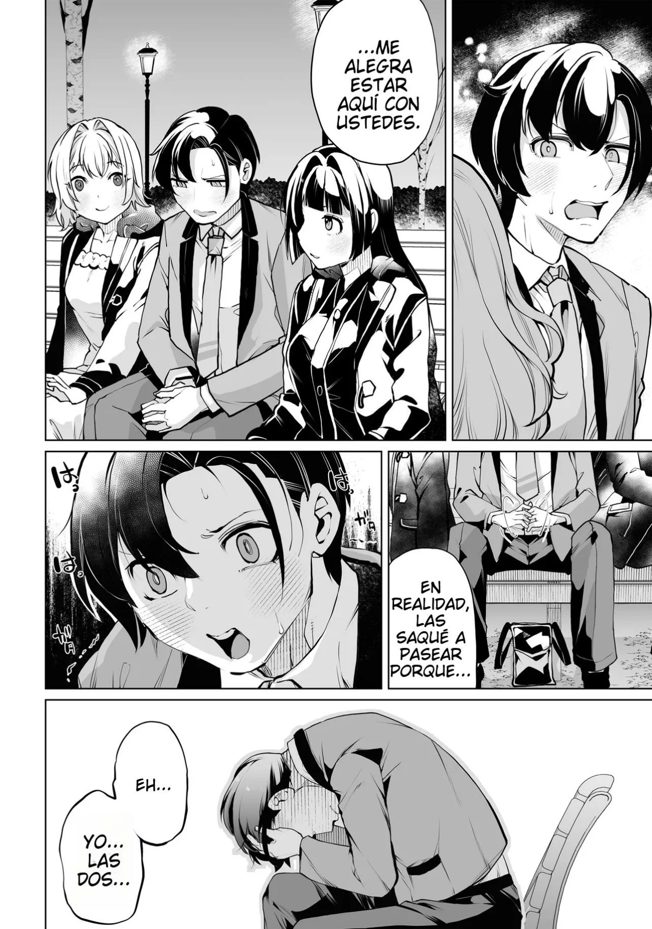 Otokogirai na Bijin Shimai wo Namae mo Tsugezu ni Tasuketara Ittai Dou Naru? Capítulo 15 - Page 15