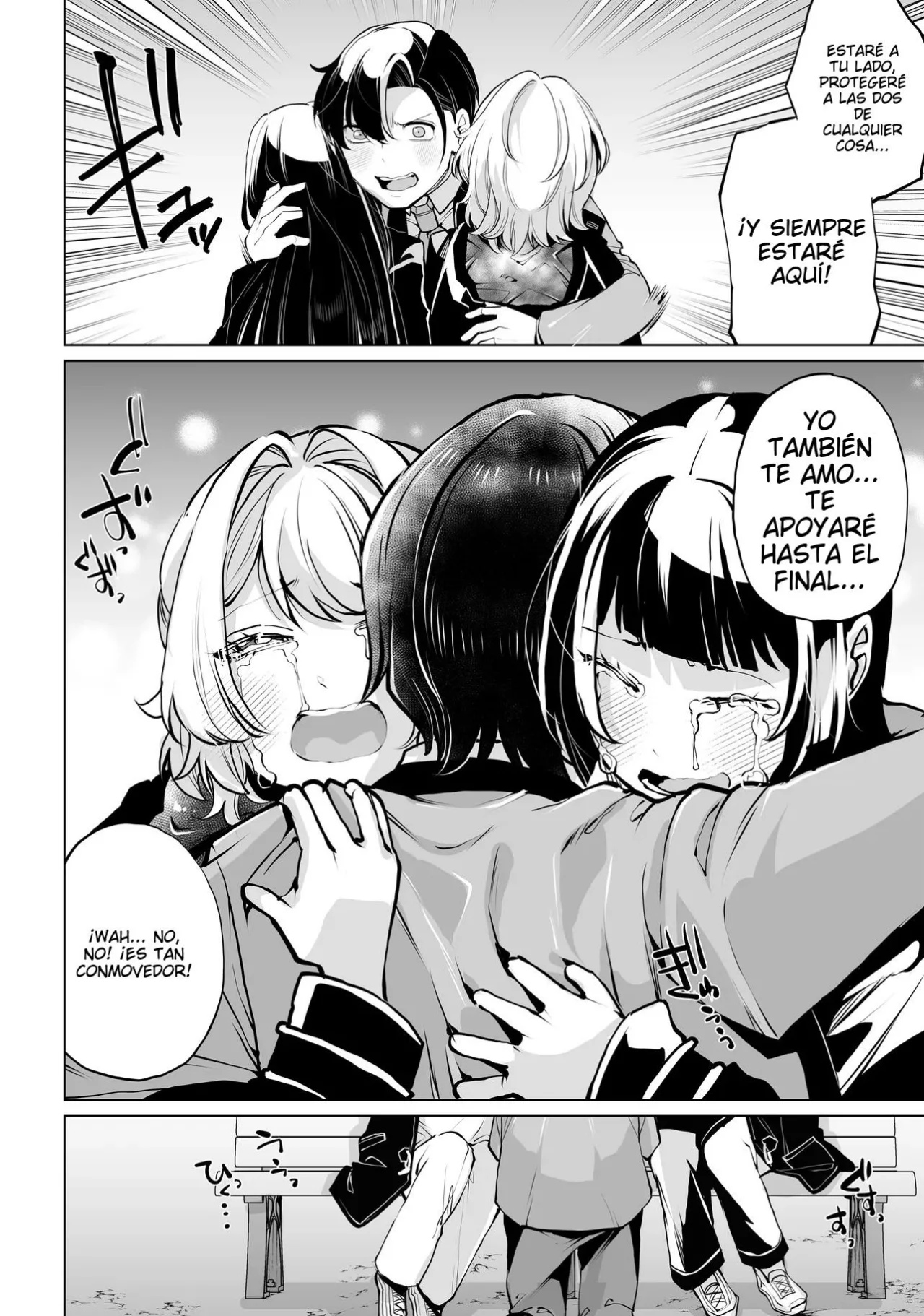 Otokogirai na Bijin Shimai wo Namae mo Tsugezu ni Tasuketara Ittai Dou Naru? Capítulo 15 - Page 25