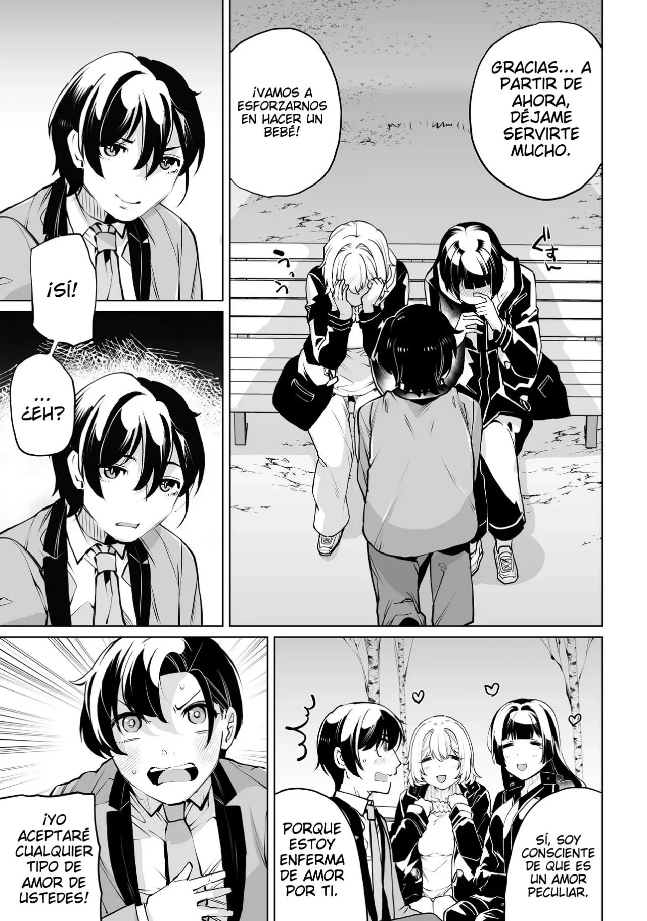 Otokogirai na Bijin Shimai wo Namae mo Tsugezu ni Tasuketara Ittai Dou Naru? Capítulo 15 - Page 26