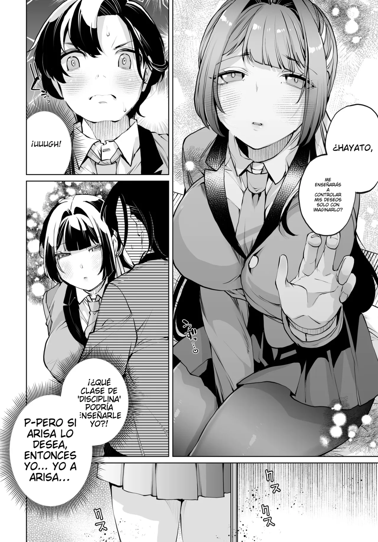 Otokogirai na Bijin Shimai wo Namae mo Tsugezu ni Tasuketara Ittai Dou Naru? Capítulo 16 - Page 11