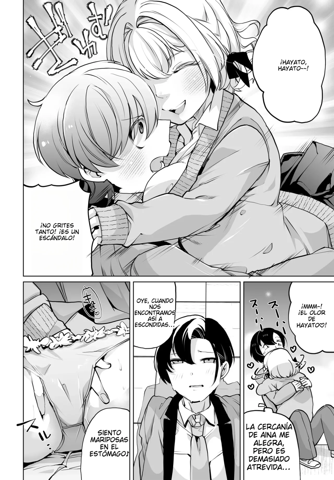 Otokogirai na Bijin Shimai wo Namae mo Tsugezu ni Tasuketara Ittai Dou Naru? Capítulo 16 - Page 13
