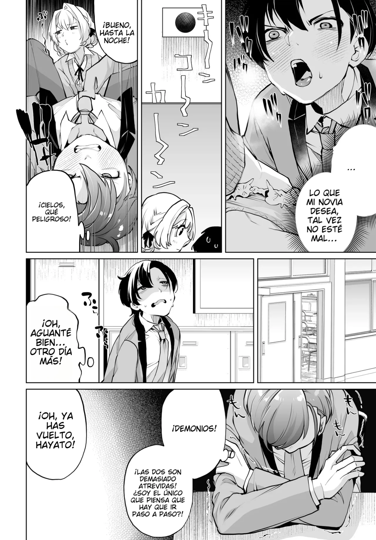Otokogirai na Bijin Shimai wo Namae mo Tsugezu ni Tasuketara Ittai Dou Naru? Capítulo 16 - Page 15