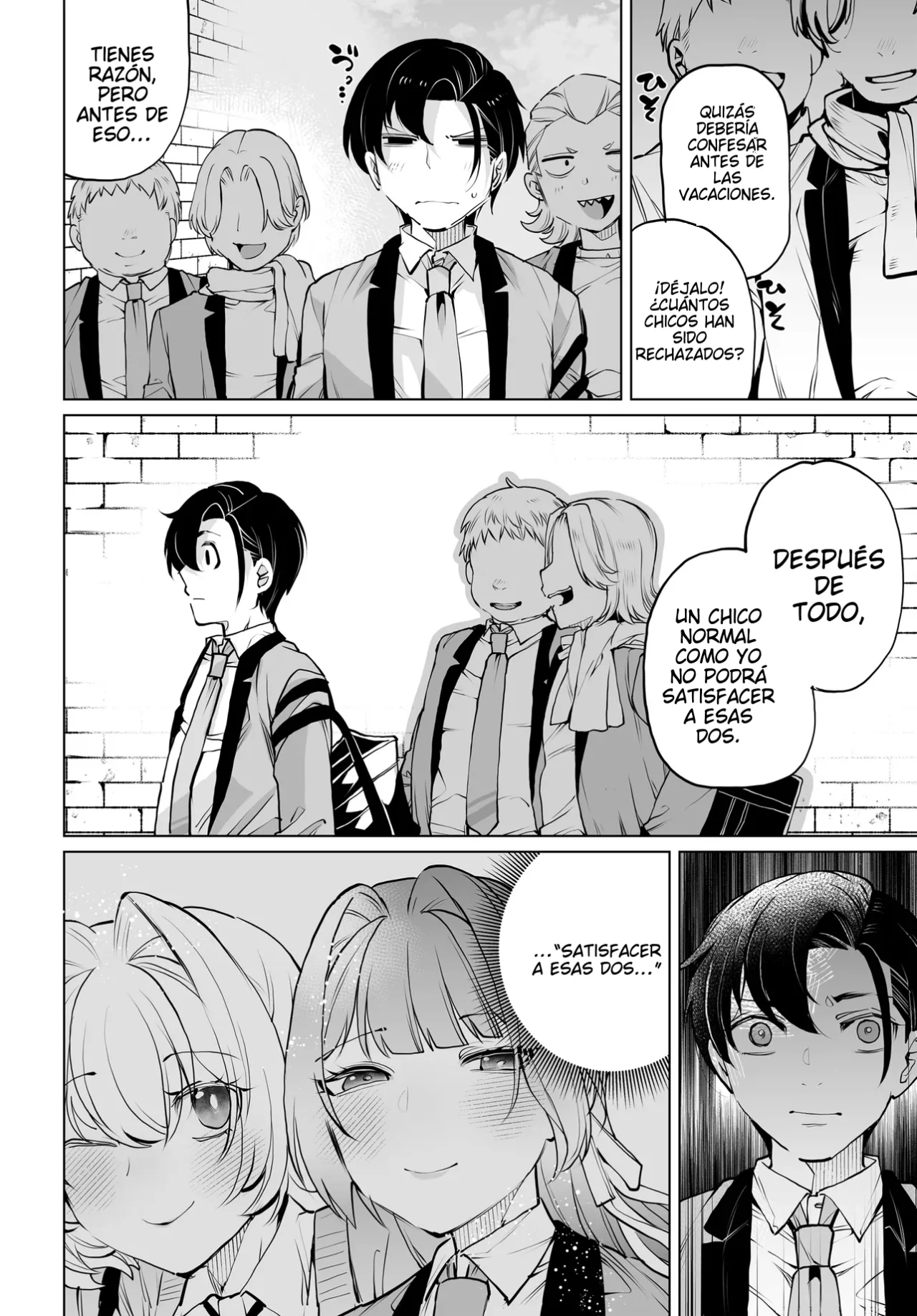 Otokogirai na Bijin Shimai wo Namae mo Tsugezu ni Tasuketara Ittai Dou Naru? Capítulo 16 - Page 19