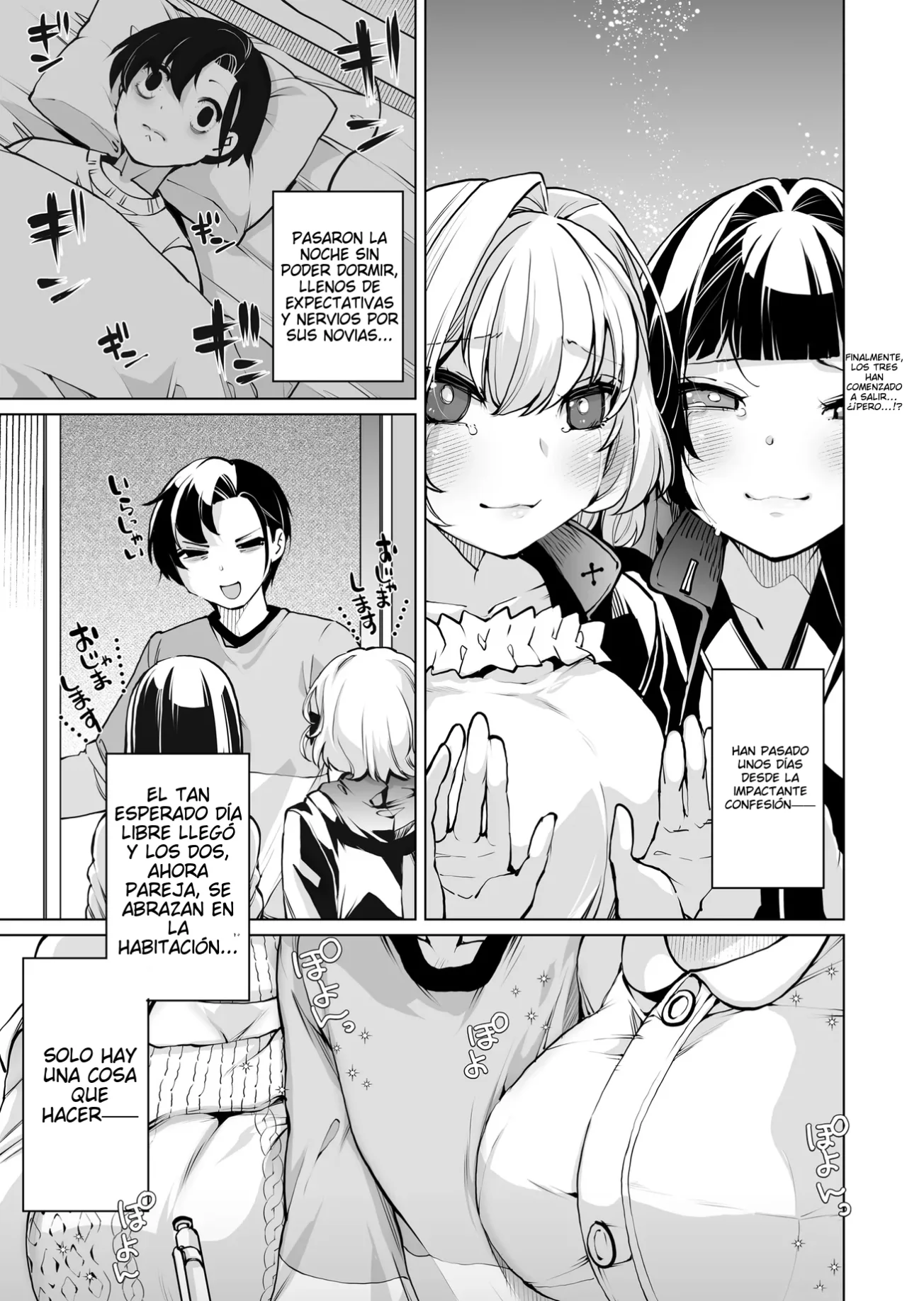Otokogirai na Bijin Shimai wo Namae mo Tsugezu ni Tasuketara Ittai Dou Naru? Capítulo 16 - Page 2