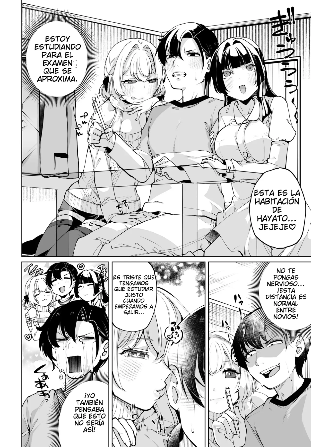 Otokogirai na Bijin Shimai wo Namae mo Tsugezu ni Tasuketara Ittai Dou Naru? Capítulo 16 - Page 3