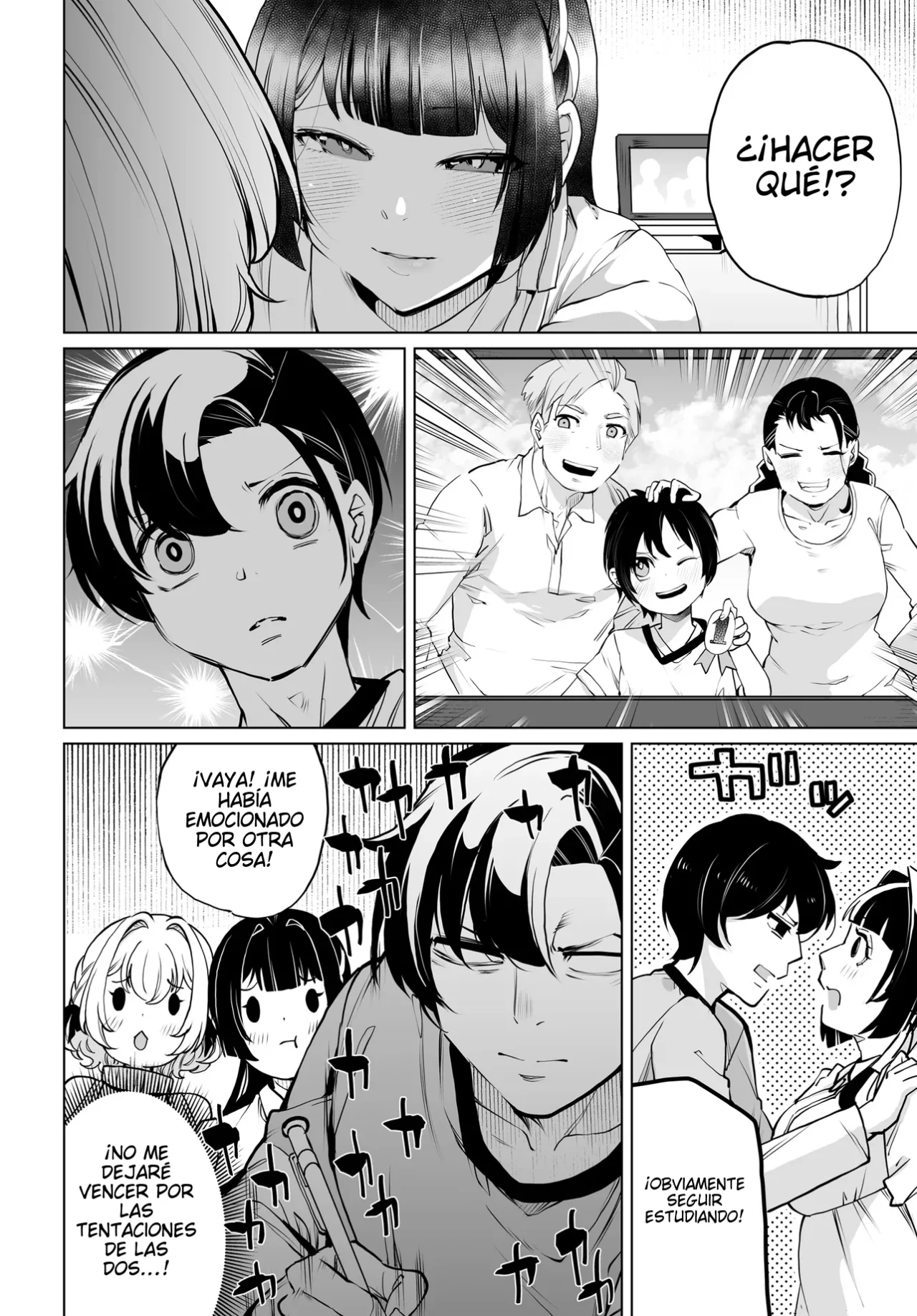 Otokogirai na Bijin Shimai wo Namae mo Tsugezu ni Tasuketara Ittai Dou Naru? Capítulo 16 - Page 5