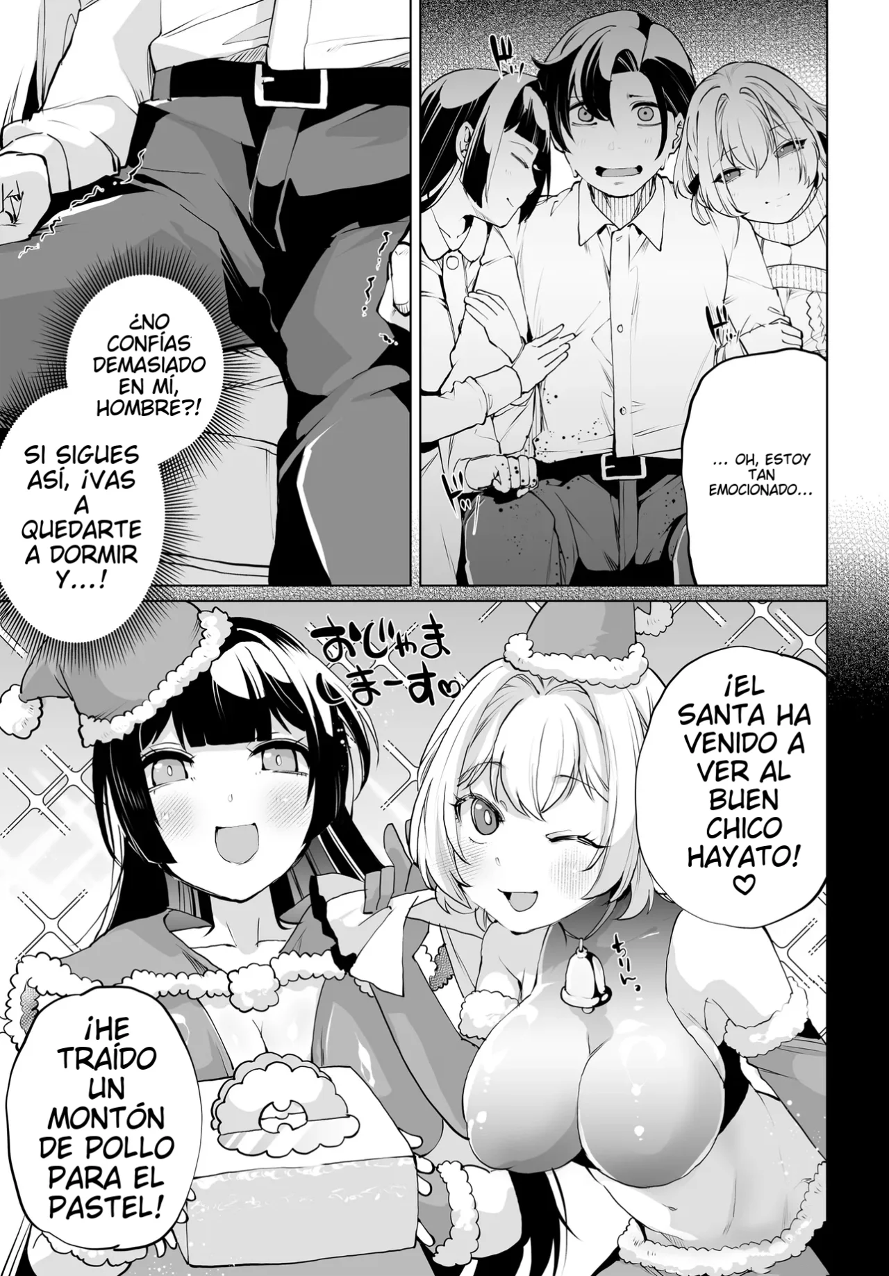 Otokogirai na Bijin Shimai wo Namae mo Tsugezu ni Tasuketara Ittai Dou Naru? Capítulo 17 - Page 13