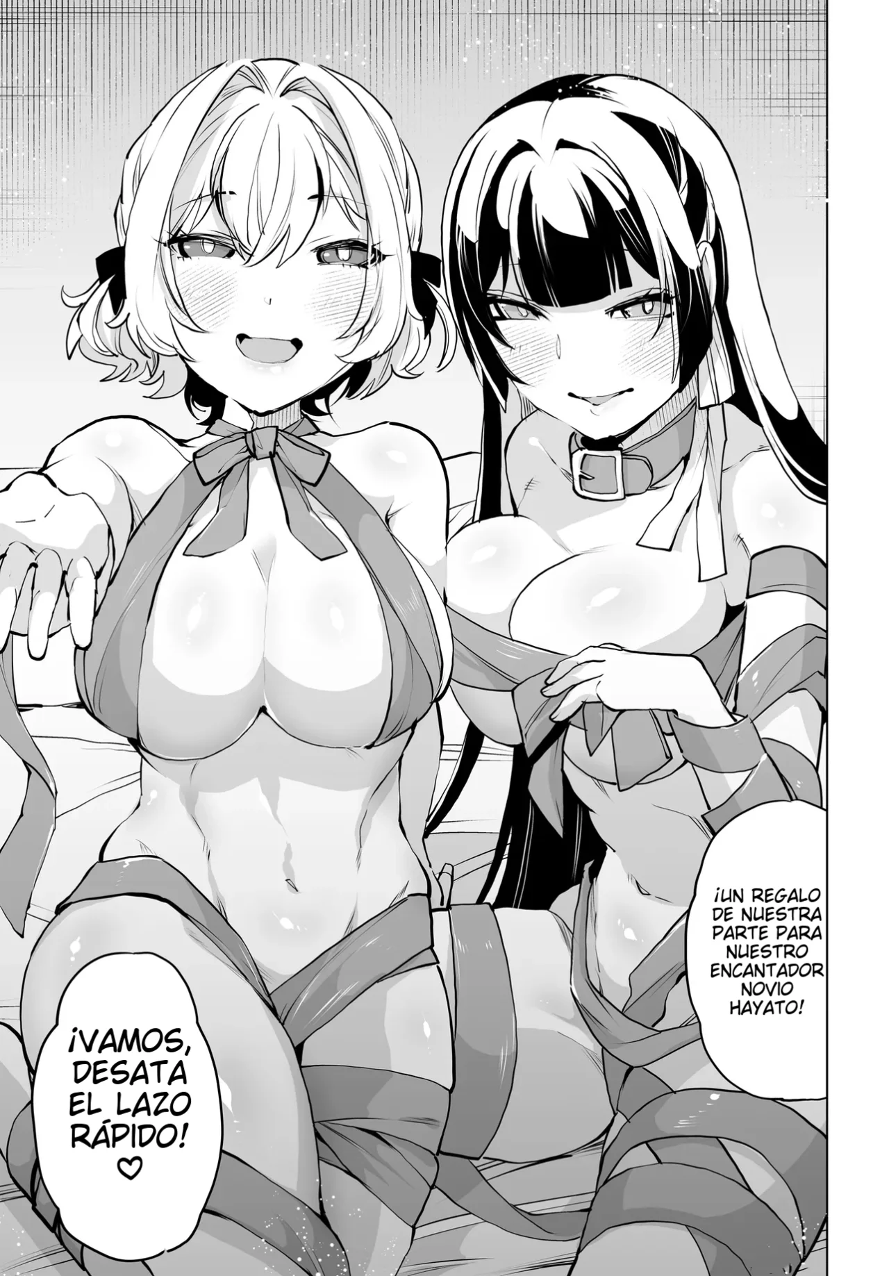 Otokogirai na Bijin Shimai wo Namae mo Tsugezu ni Tasuketara Ittai Dou Naru? Capítulo 17 - Page 15