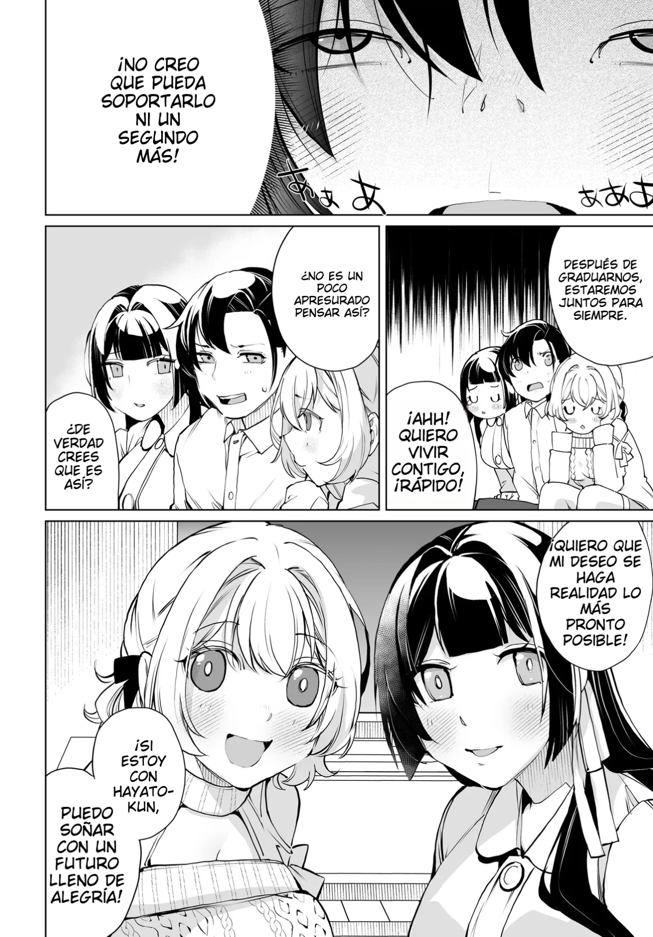 Otokogirai na Bijin Shimai wo Namae mo Tsugezu ni Tasuketara Ittai Dou Naru? Capítulo 17 - Page 16