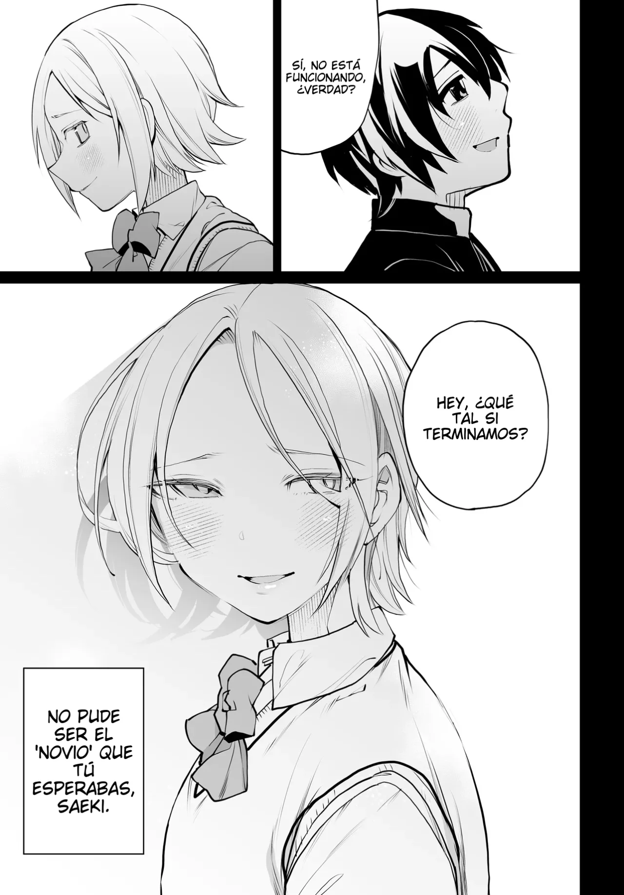 Otokogirai na Bijin Shimai wo Namae mo Tsugezu ni Tasuketara Ittai Dou Naru? Capítulo 17 - Page 5