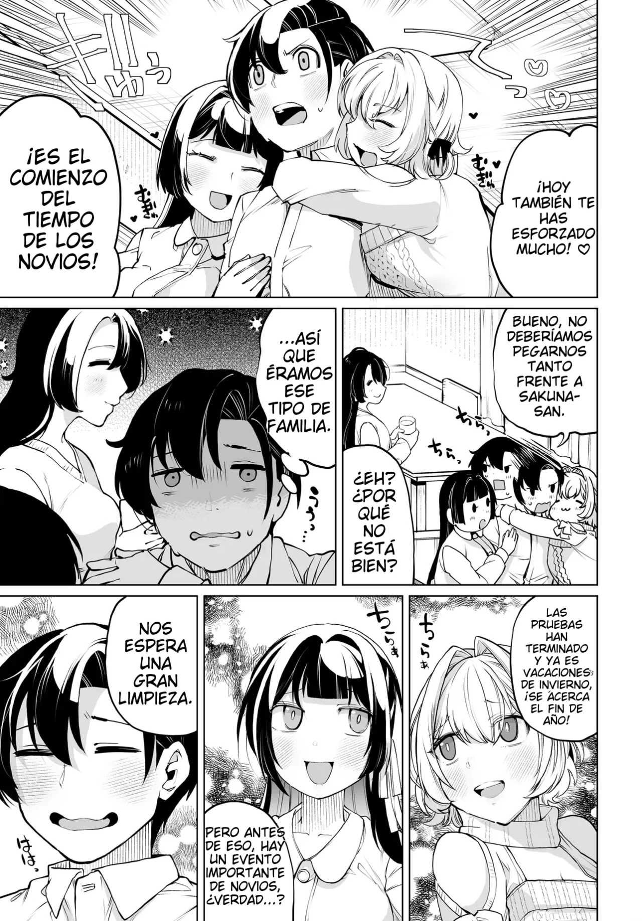Otokogirai na Bijin Shimai wo Namae mo Tsugezu ni Tasuketara Ittai Dou Naru? Capítulo 17 - Page 9