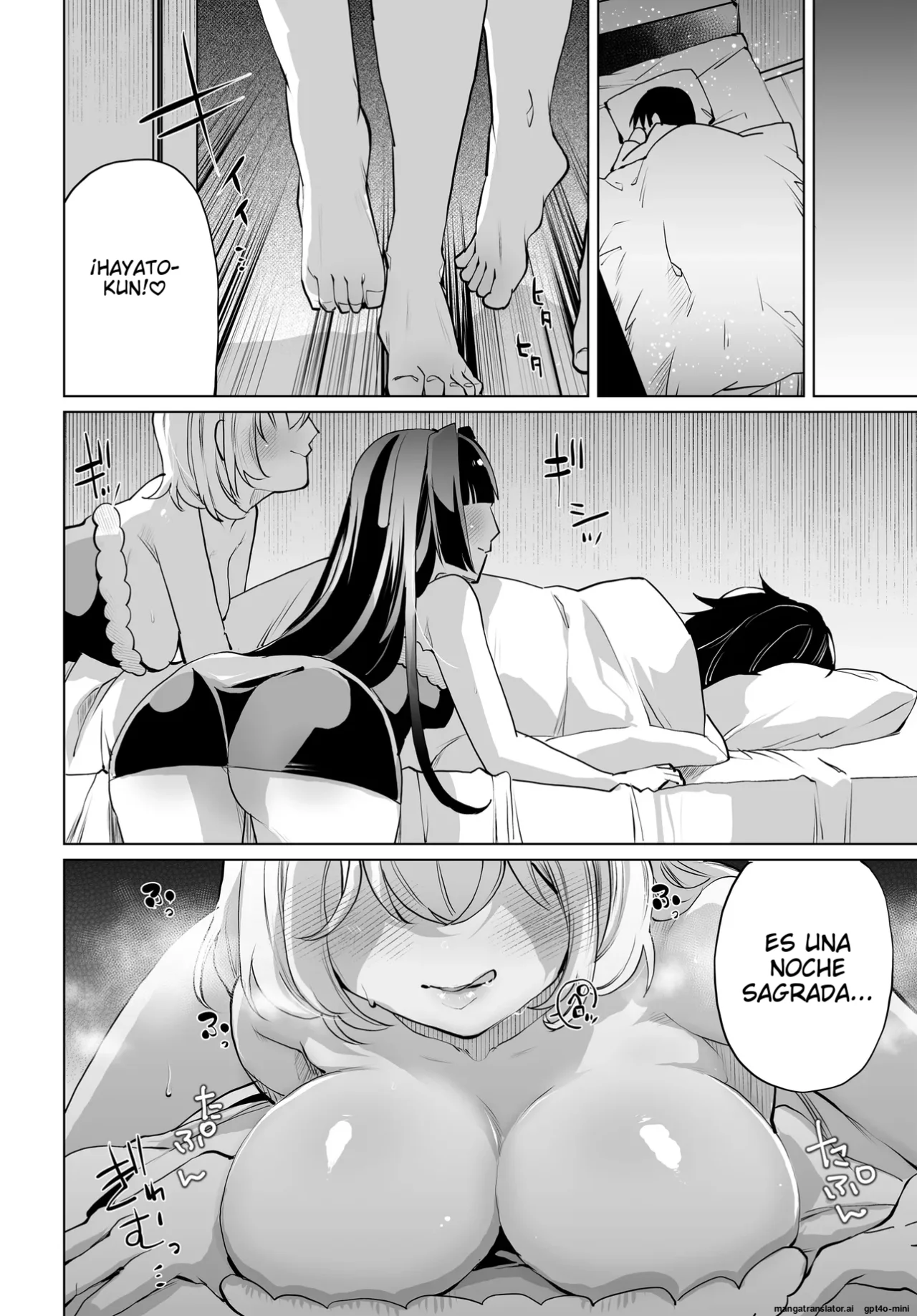 Otokogirai na Bijin Shimai wo Namae mo Tsugezu ni Tasuketara Ittai Dou Naru? Capítulo 18 - Page 20