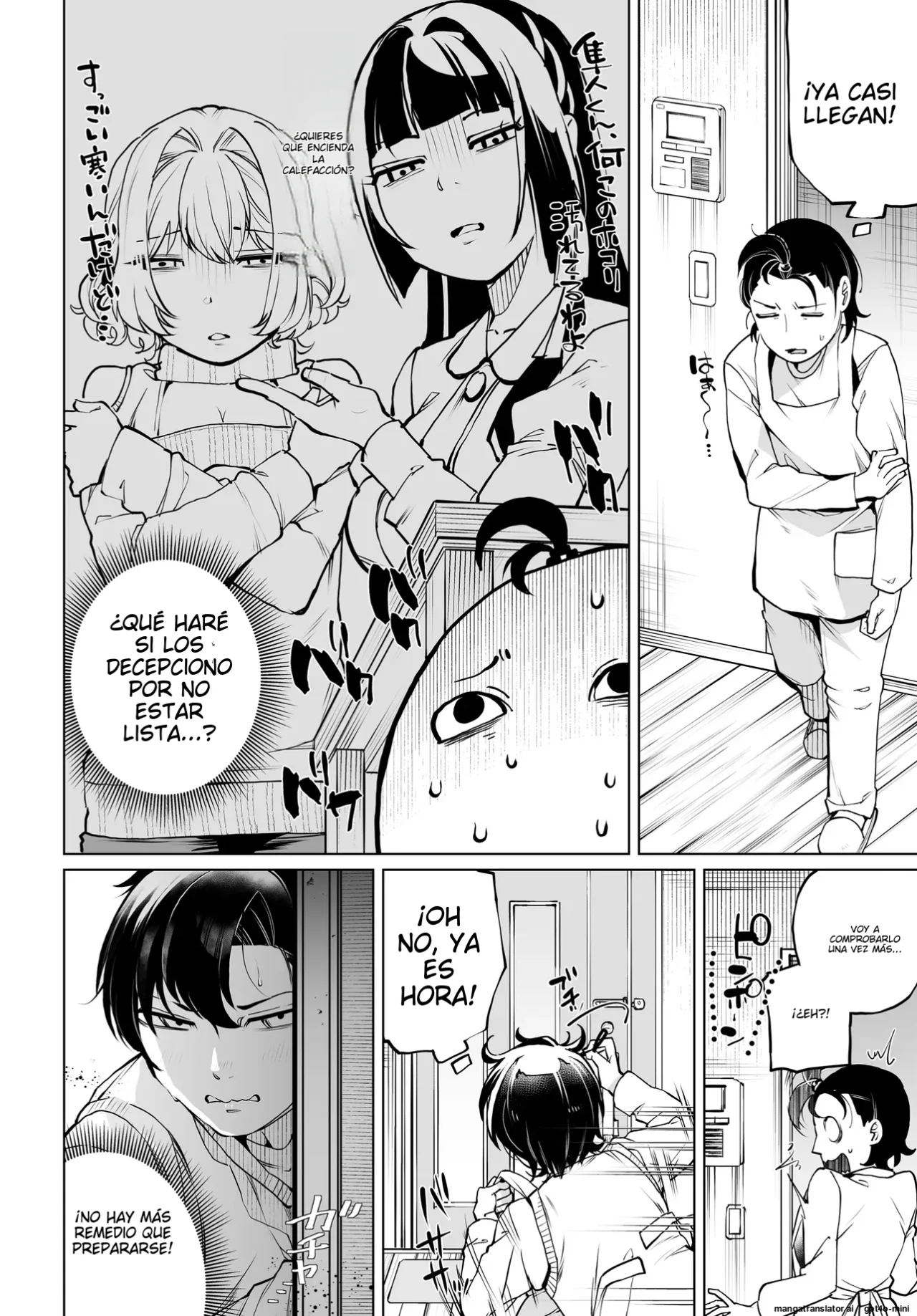Otokogirai na Bijin Shimai wo Namae mo Tsugezu ni Tasuketara Ittai Dou Naru? Capítulo 18 - Page 4