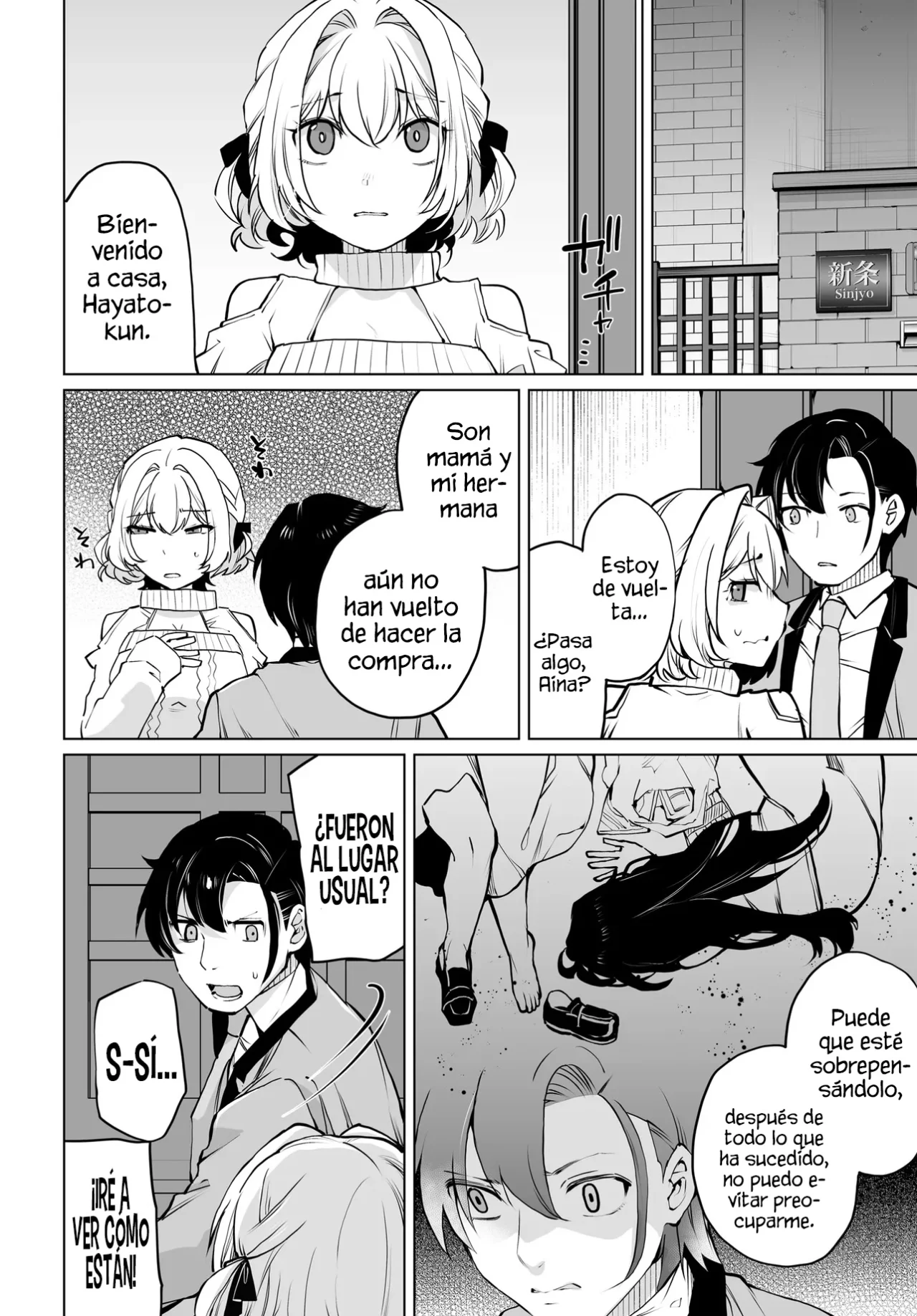 Otokogirai na Bijin Shimai wo Namae mo Tsugezu ni Tasuketara Ittai Dou Naru? Capítulo 19 - Page 14