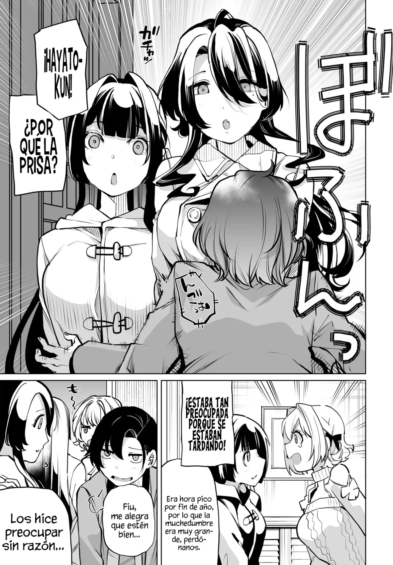 Otokogirai na Bijin Shimai wo Namae mo Tsugezu ni Tasuketara Ittai Dou Naru? Capítulo 19 - Page 15