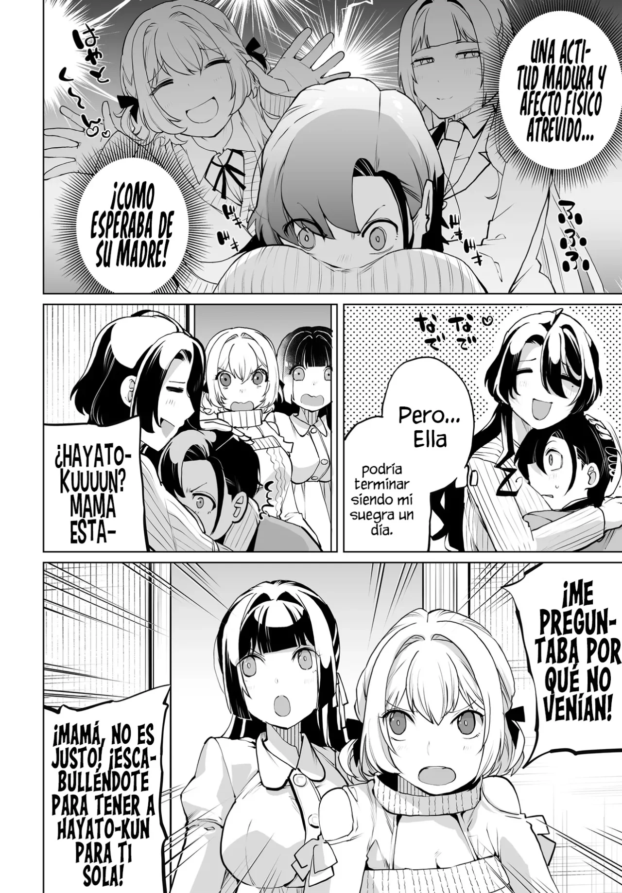 Otokogirai na Bijin Shimai wo Namae mo Tsugezu ni Tasuketara Ittai Dou Naru? Capítulo 19 - Page 20