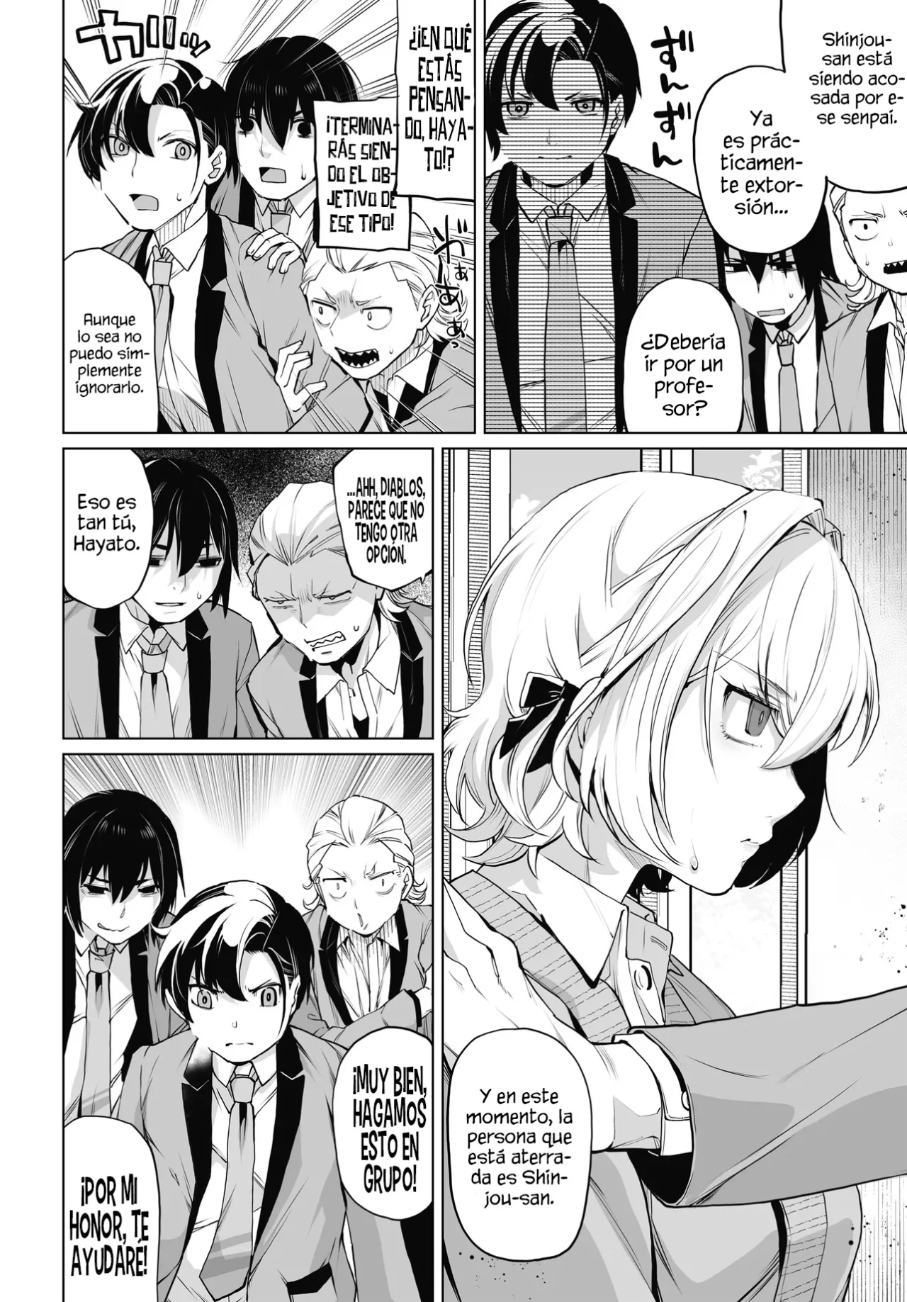 Otokogirai na Bijin Shimai wo Namae mo Tsugezu ni Tasuketara Ittai Dou Naru? Capítulo 19 - Page 4
