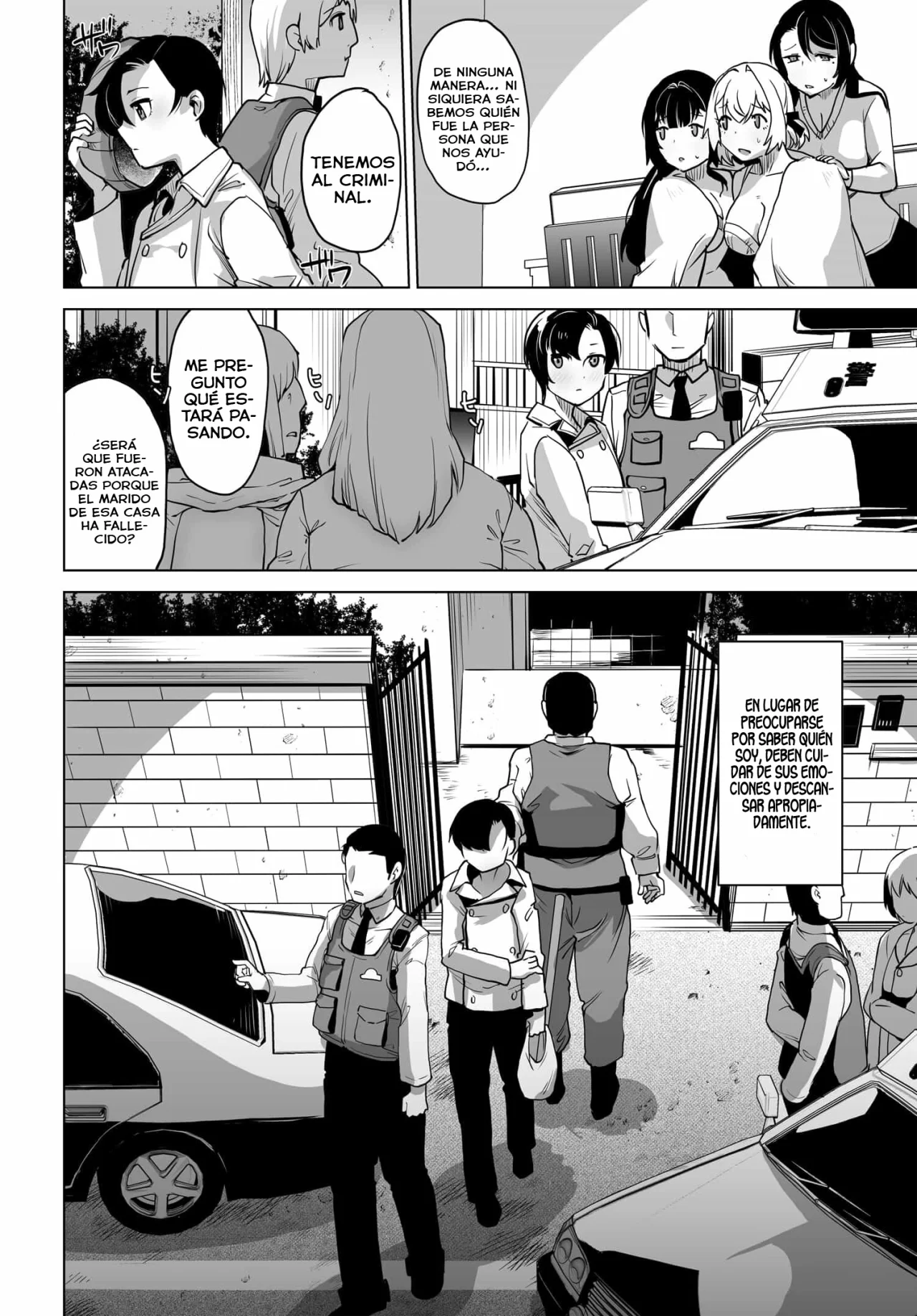 Otokogirai na Bijin Shimai wo Namae mo Tsugezu ni Tasuketara Ittai Dou Naru? Capítulo 2 - Page 12