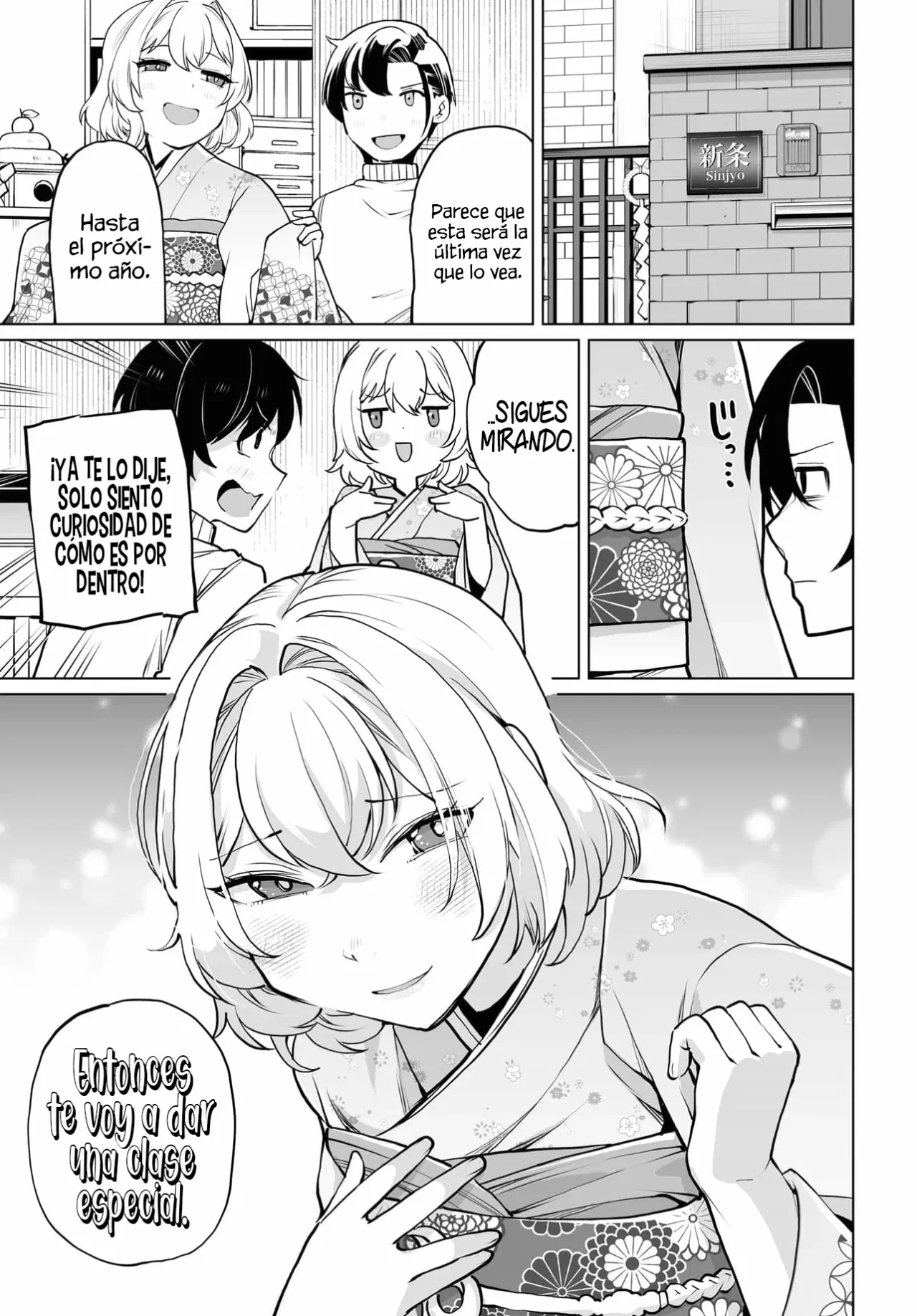 Otokogirai na Bijin Shimai wo Namae mo Tsugezu ni Tasuketara Ittai Dou Naru? Capítulo 20 - Page 15