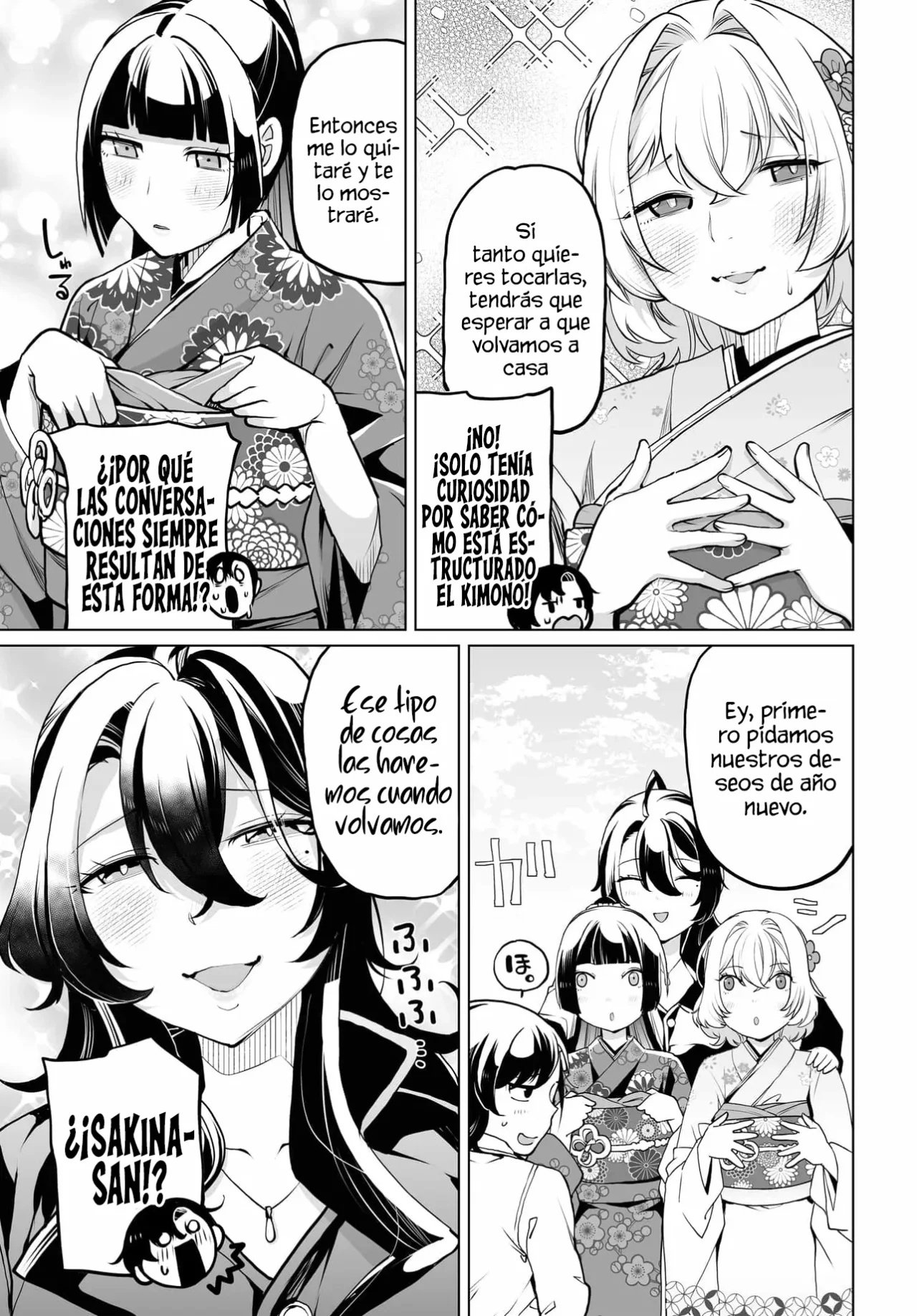 Otokogirai na Bijin Shimai wo Namae mo Tsugezu ni Tasuketara Ittai Dou Naru? Capítulo 20 - Page 7