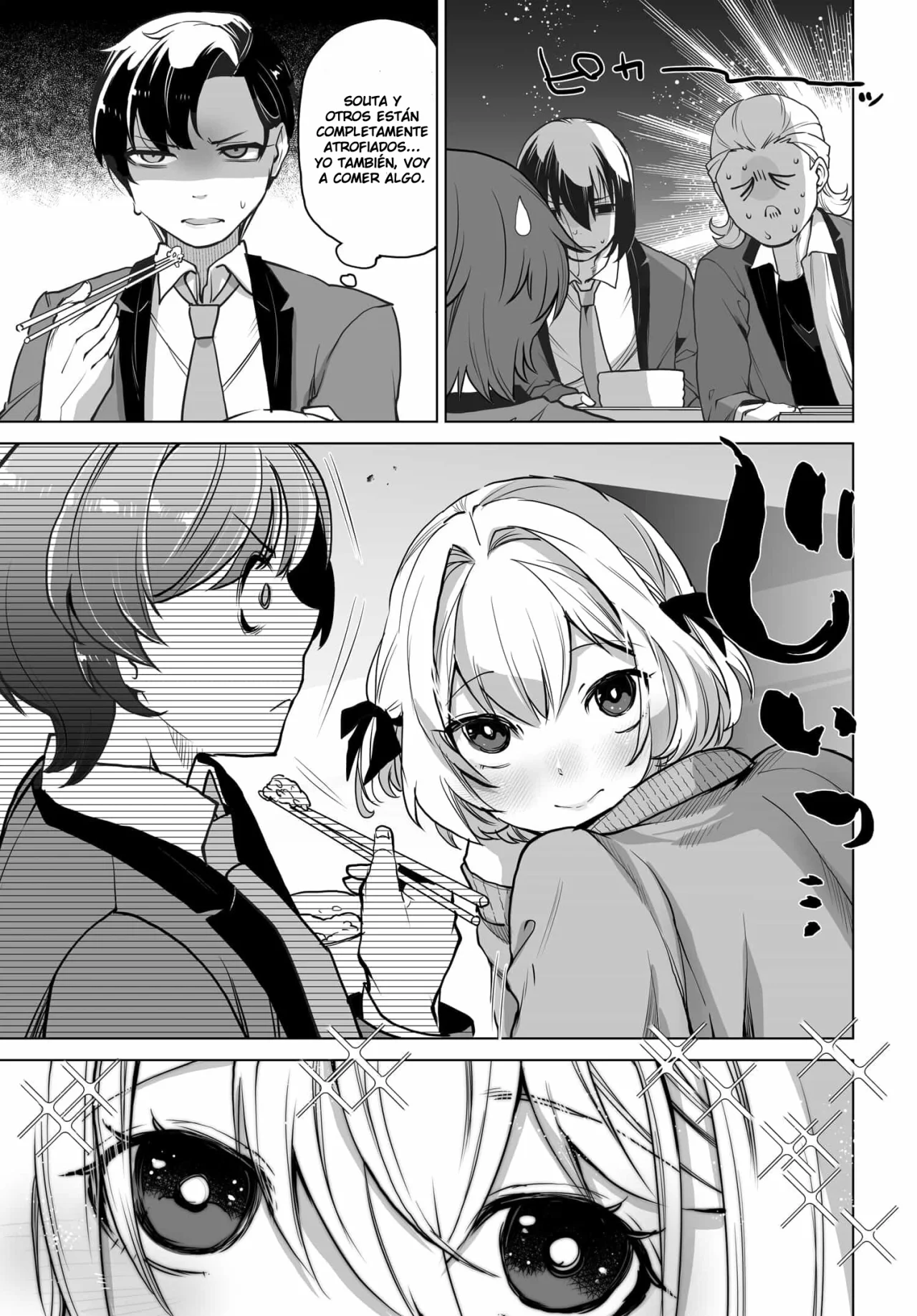 Otokogirai na Bijin Shimai wo Namae mo Tsugezu ni Tasuketara Ittai Dou Naru? Capítulo 3 - Page 11