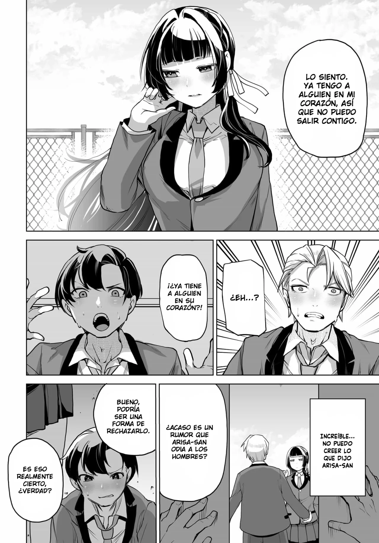 Otokogirai na Bijin Shimai wo Namae mo Tsugezu ni Tasuketara Ittai Dou Naru? Capítulo 3 - Page 16