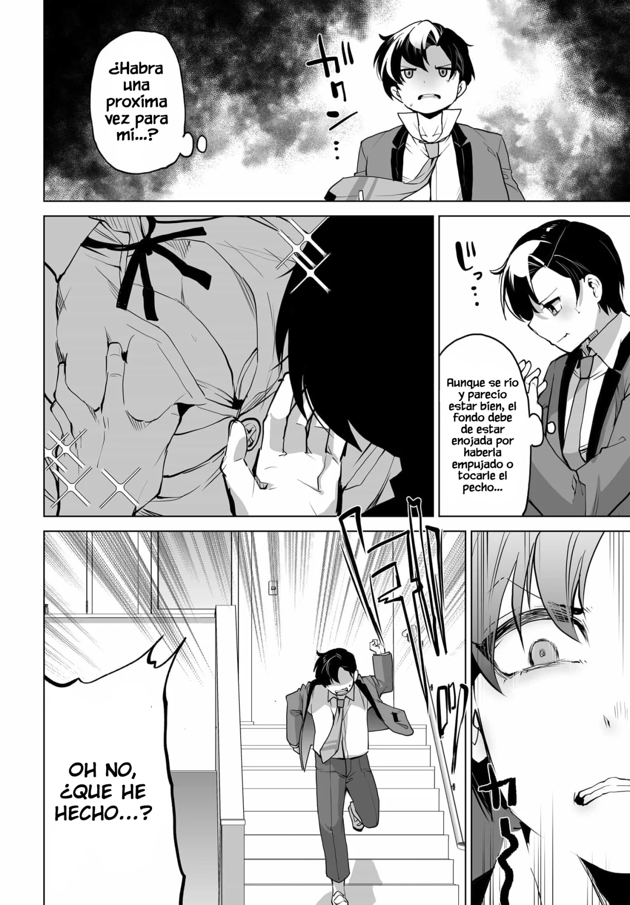 Otokogirai na Bijin Shimai wo Namae mo Tsugezu ni Tasuketara Ittai Dou Naru? Capítulo 4 - Page 11