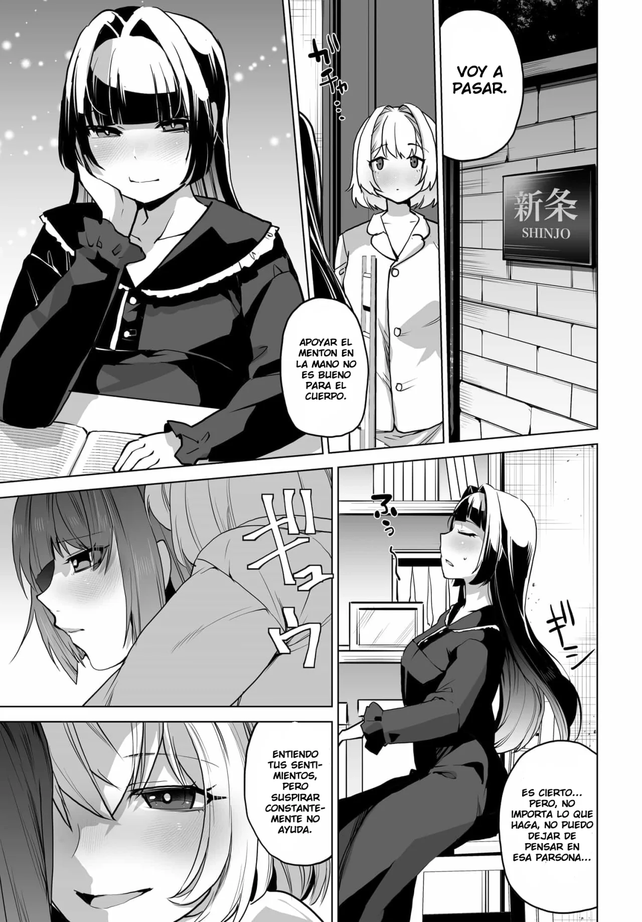 Otokogirai na Bijin Shimai wo Namae mo Tsugezu ni Tasuketara Ittai Dou Naru? Capítulo 4 - Page 12