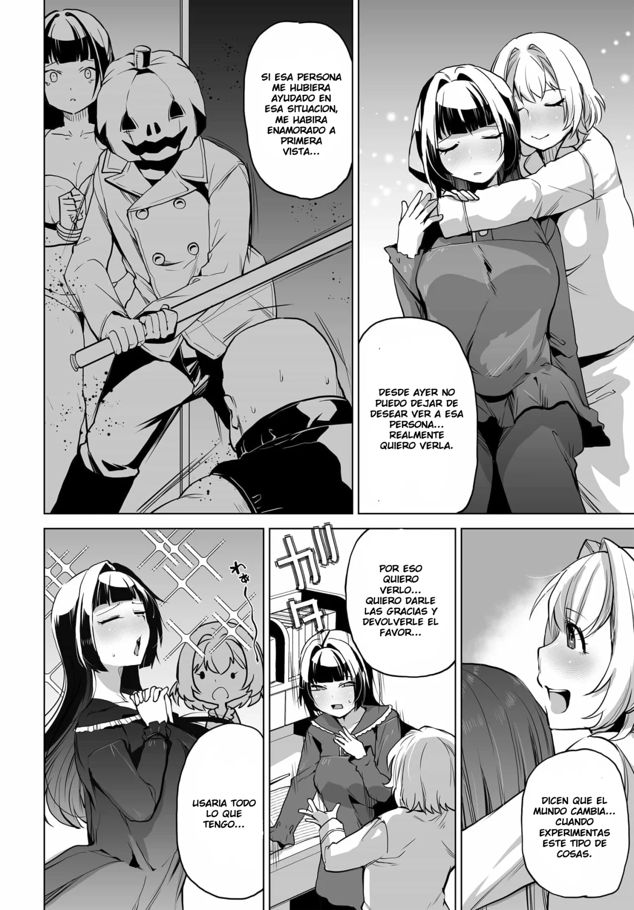 Otokogirai na Bijin Shimai wo Namae mo Tsugezu ni Tasuketara Ittai Dou Naru? Capítulo 4 - Page 13