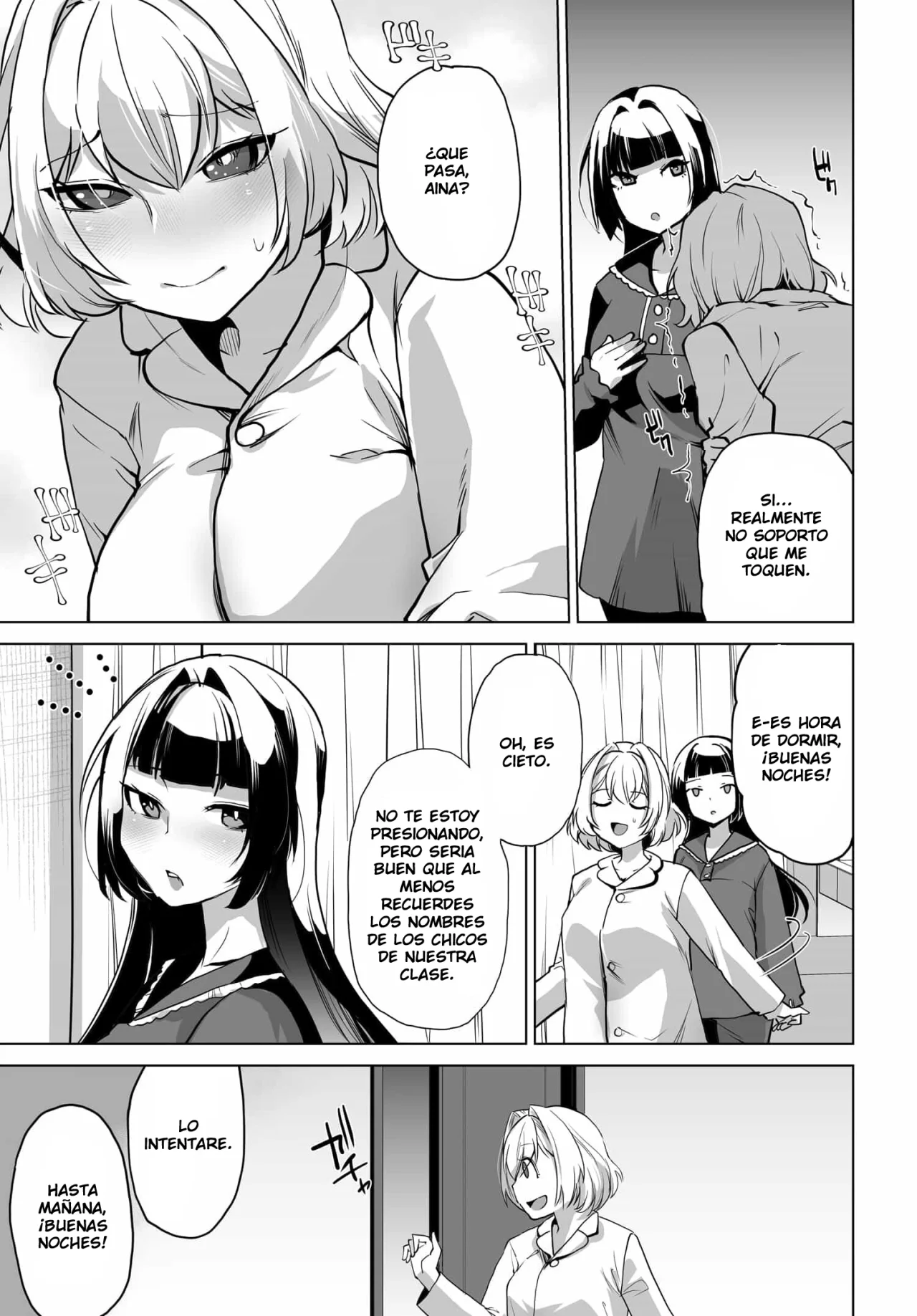 Otokogirai na Bijin Shimai wo Namae mo Tsugezu ni Tasuketara Ittai Dou Naru? Capítulo 4 - Page 16