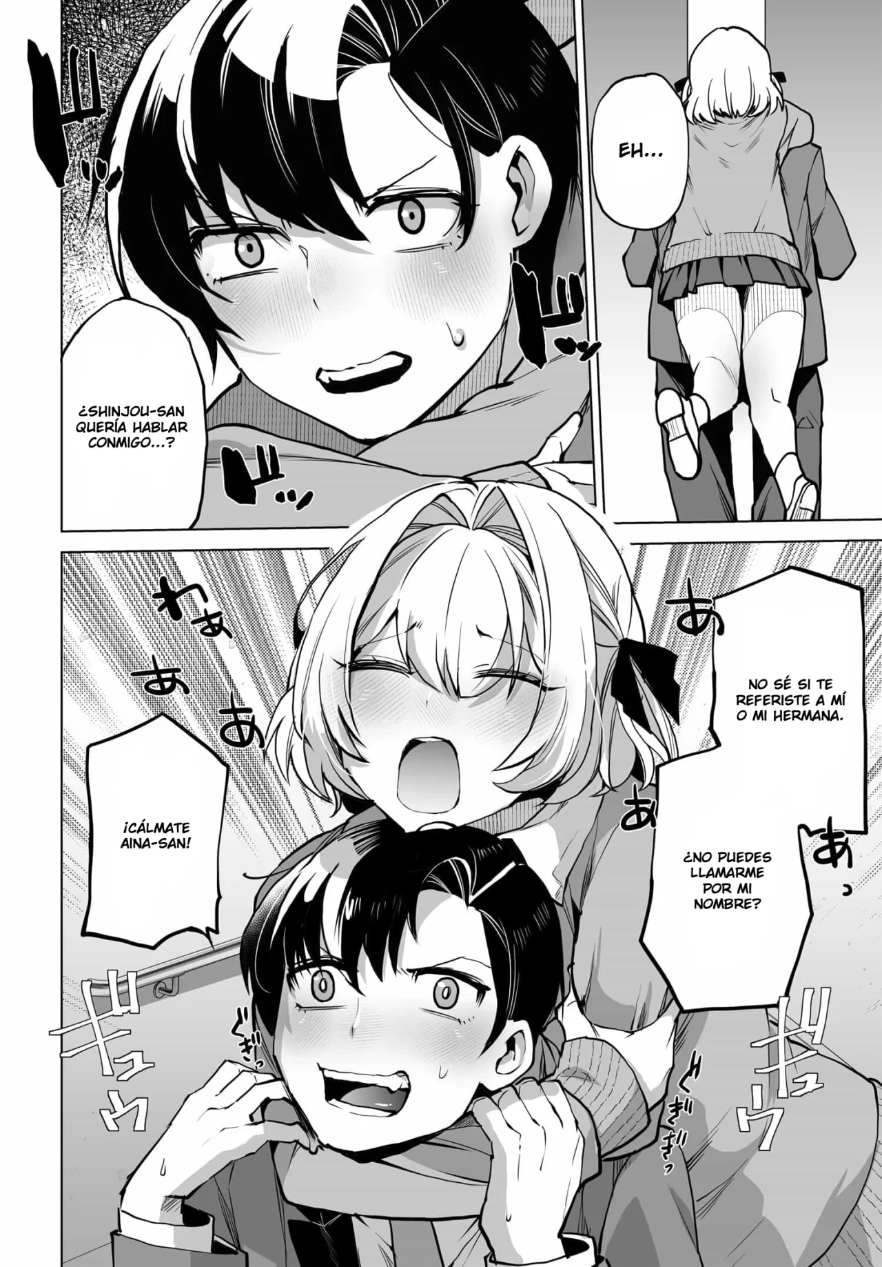 Otokogirai na Bijin Shimai wo Namae mo Tsugezu ni Tasuketara Ittai Dou Naru? Capítulo 4 - Page 3