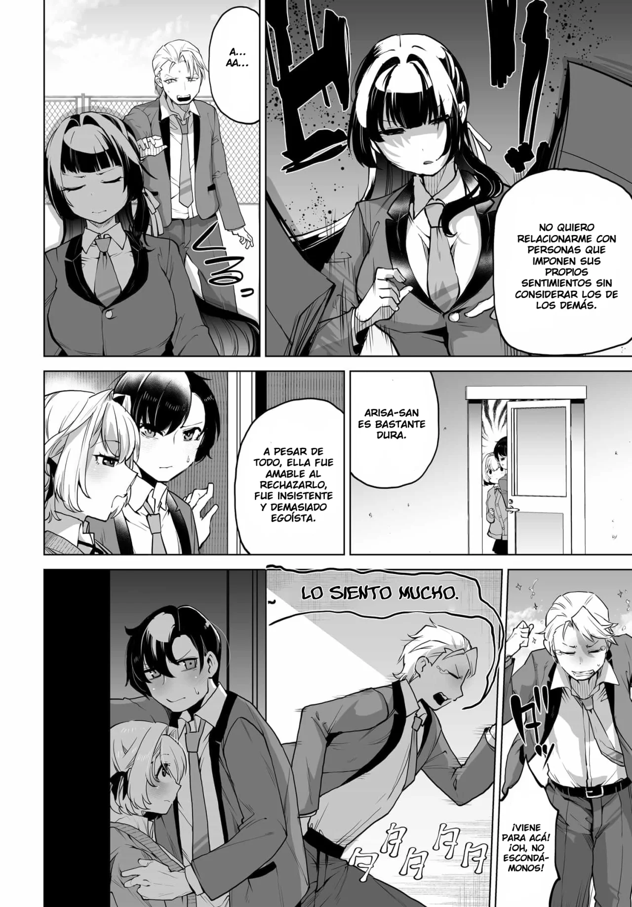 Otokogirai na Bijin Shimai wo Namae mo Tsugezu ni Tasuketara Ittai Dou Naru? Capítulo 4 - Page 5