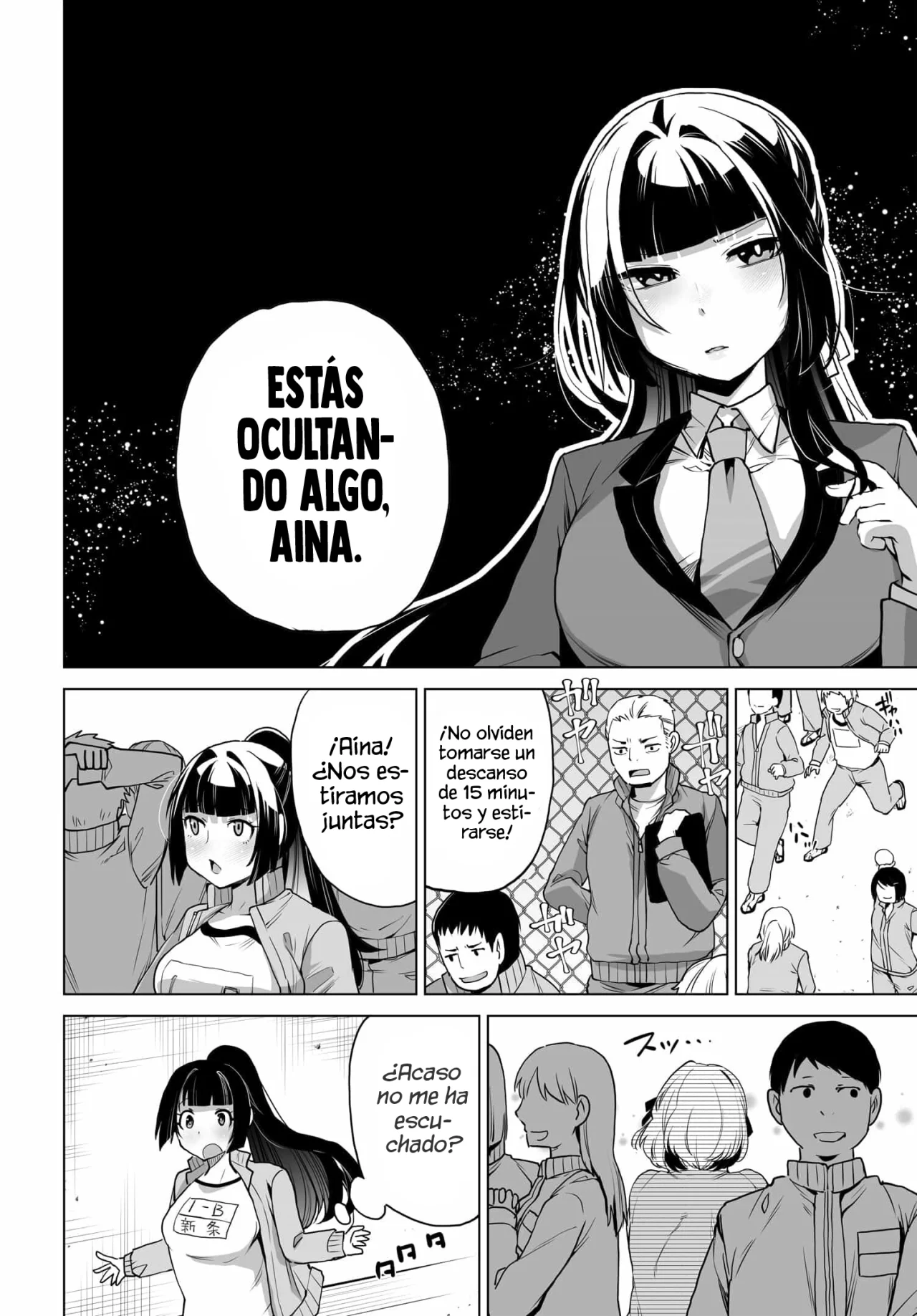 Otokogirai na Bijin Shimai wo Namae mo Tsugezu ni Tasuketara Ittai Dou Naru? Capítulo 5 - Page 12