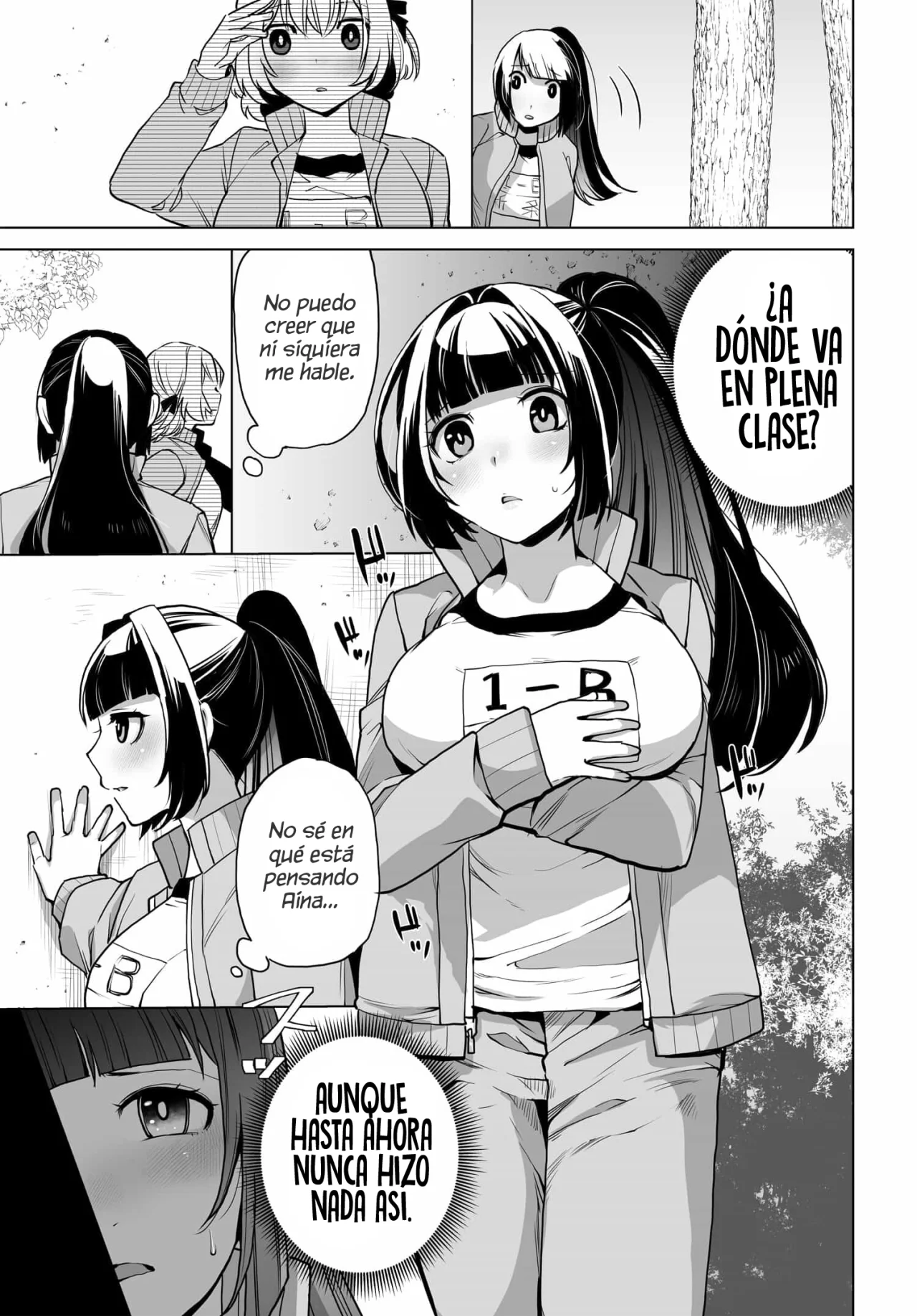 Otokogirai na Bijin Shimai wo Namae mo Tsugezu ni Tasuketara Ittai Dou Naru? Capítulo 5 - Page 13