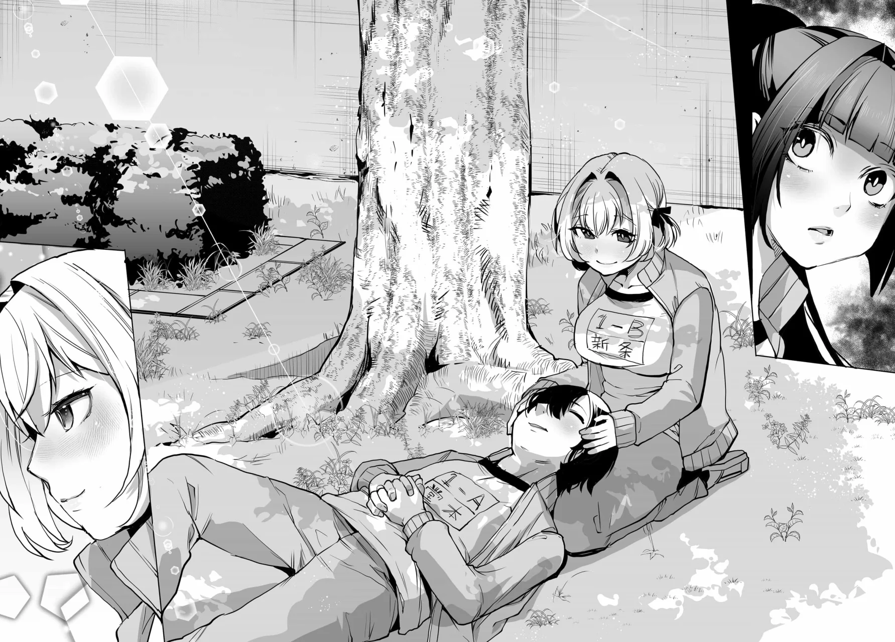 Otokogirai na Bijin Shimai wo Namae mo Tsugezu ni Tasuketara Ittai Dou Naru? Capítulo 5 - Page 14
